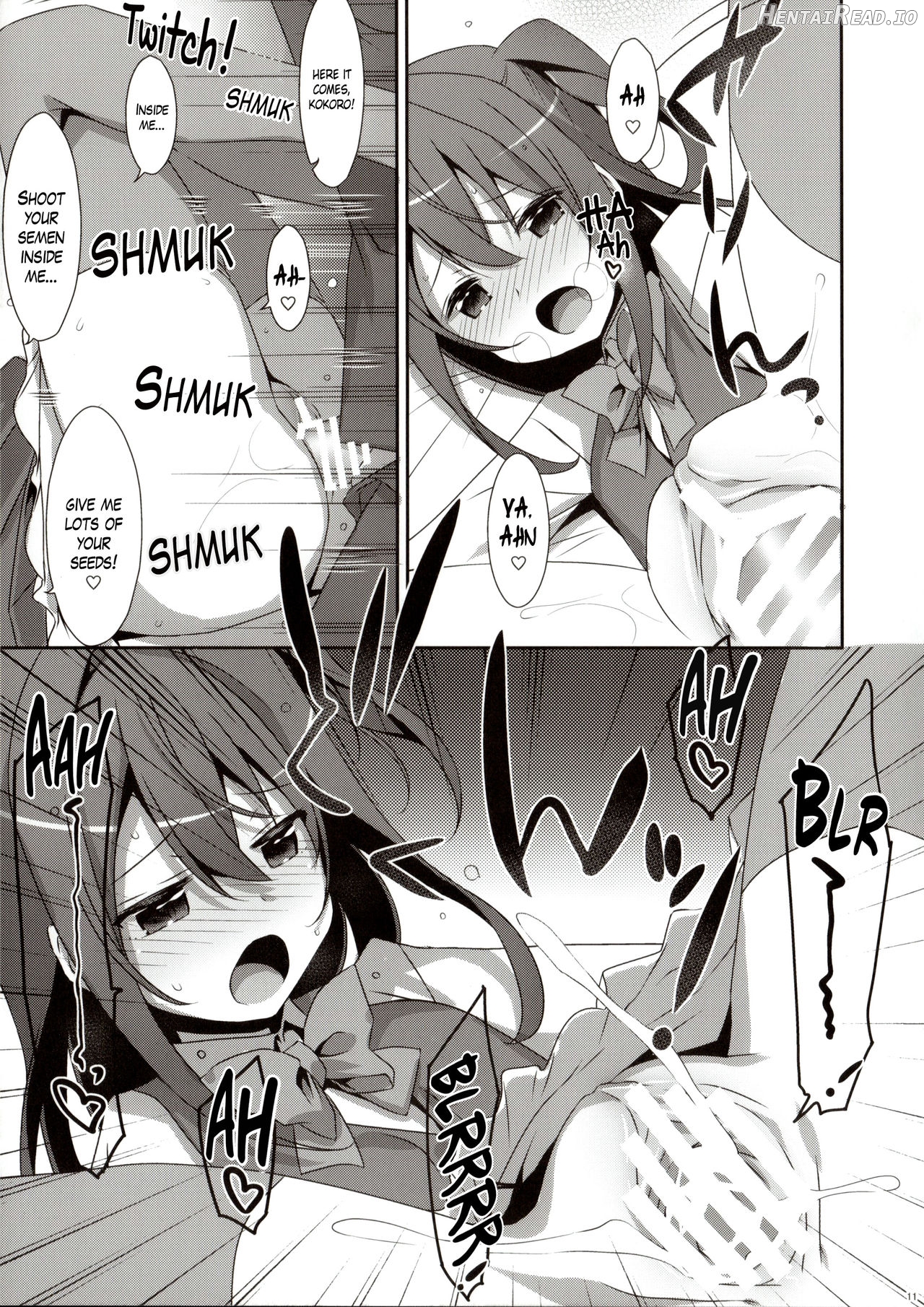 Watashi no, Onii-chan - Colorized Chapter 1 - page 8