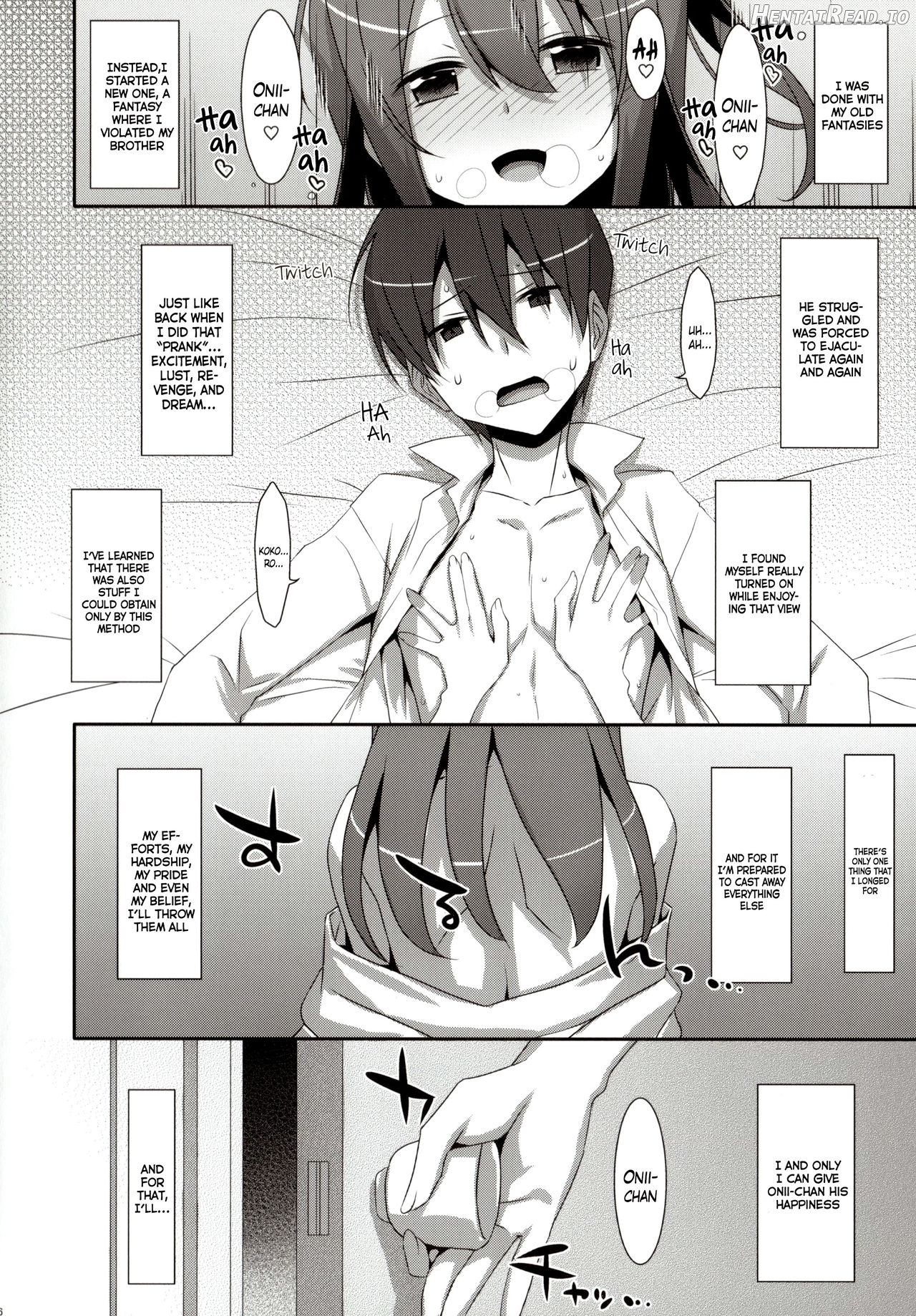 Watashi no, Onii-chan - Colorized Chapter 1 - page 13