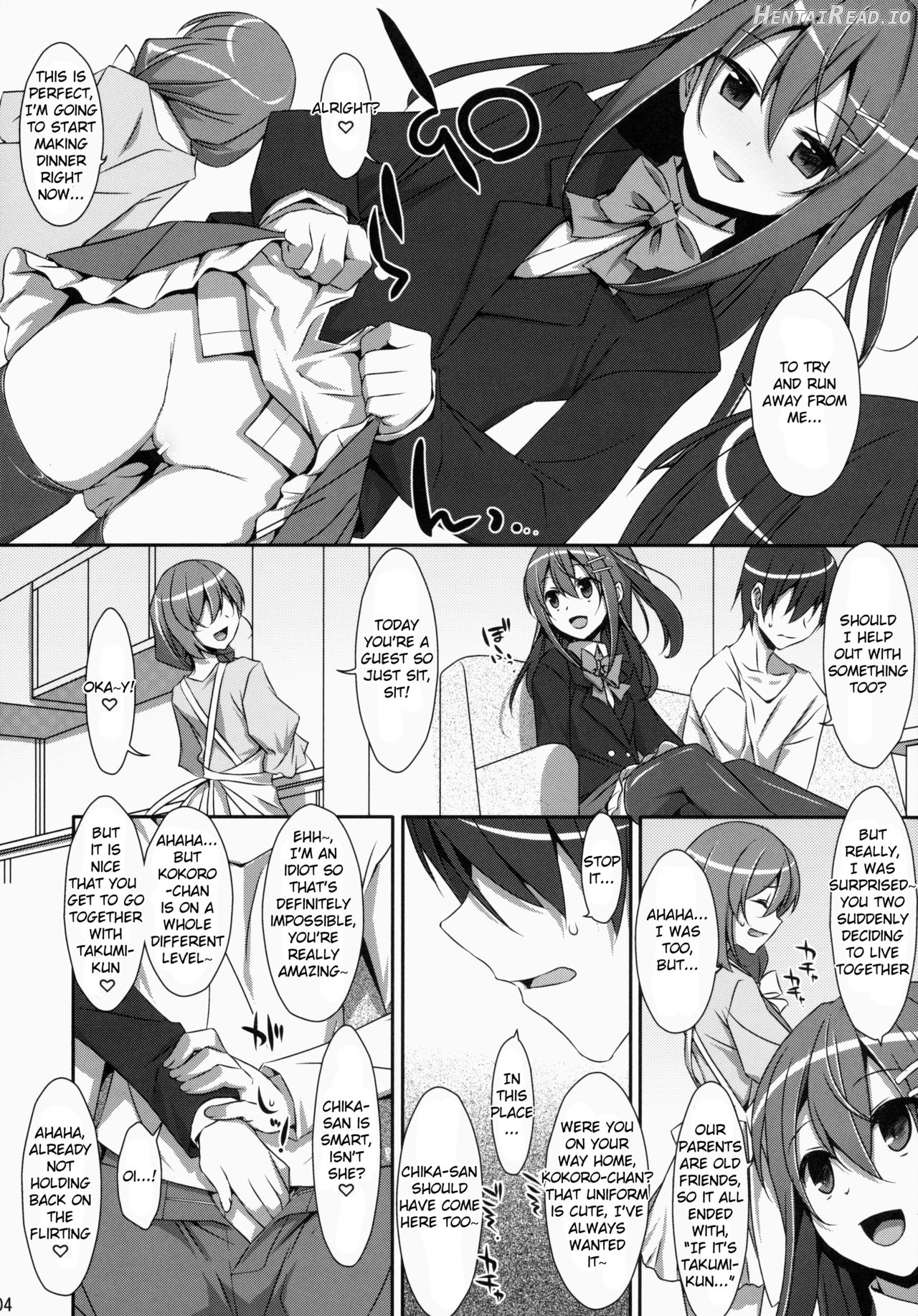 Watashi no, Onii-chan - Colorized Chapter 2 - page 3