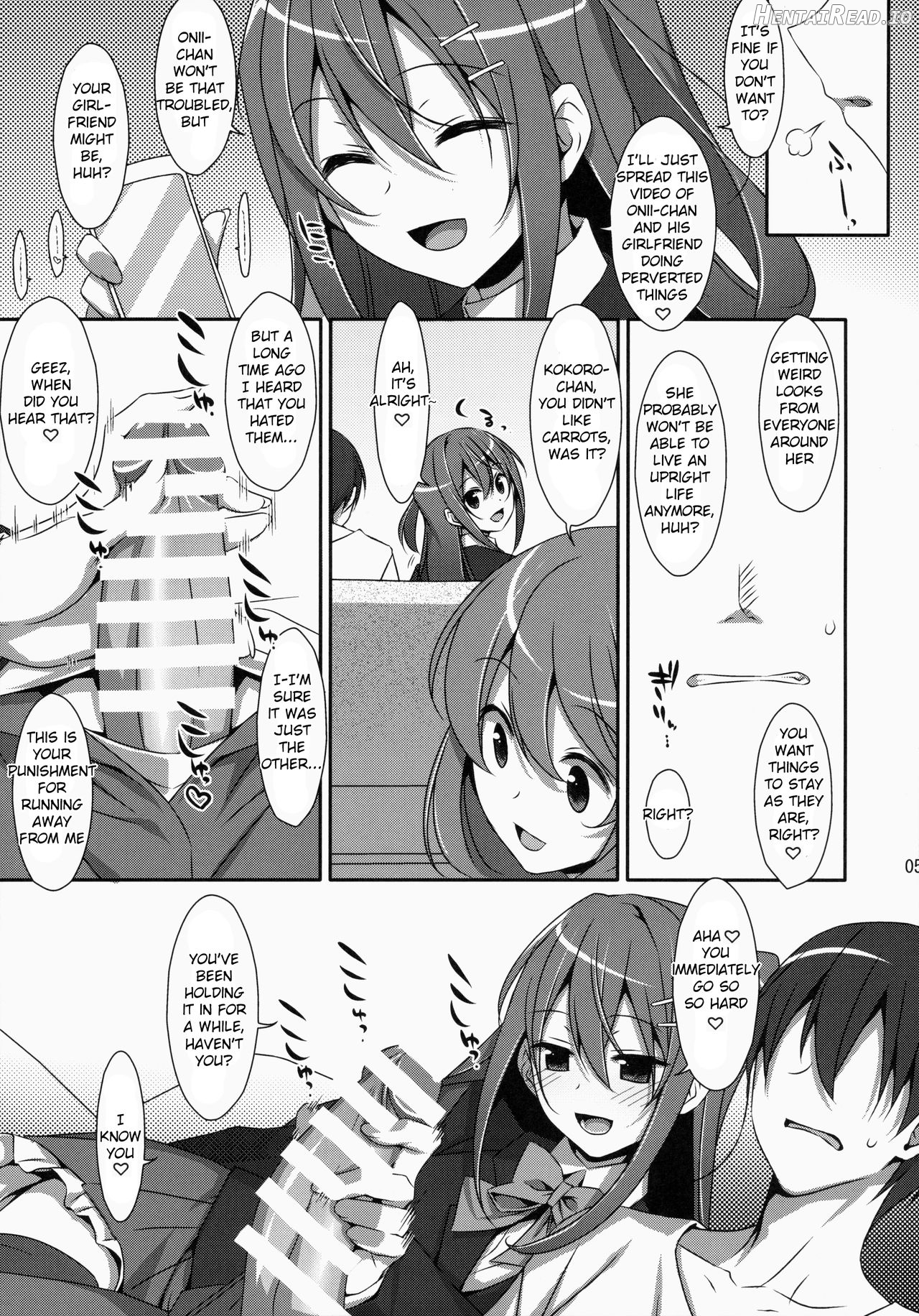 Watashi no, Onii-chan - Colorized Chapter 2 - page 4