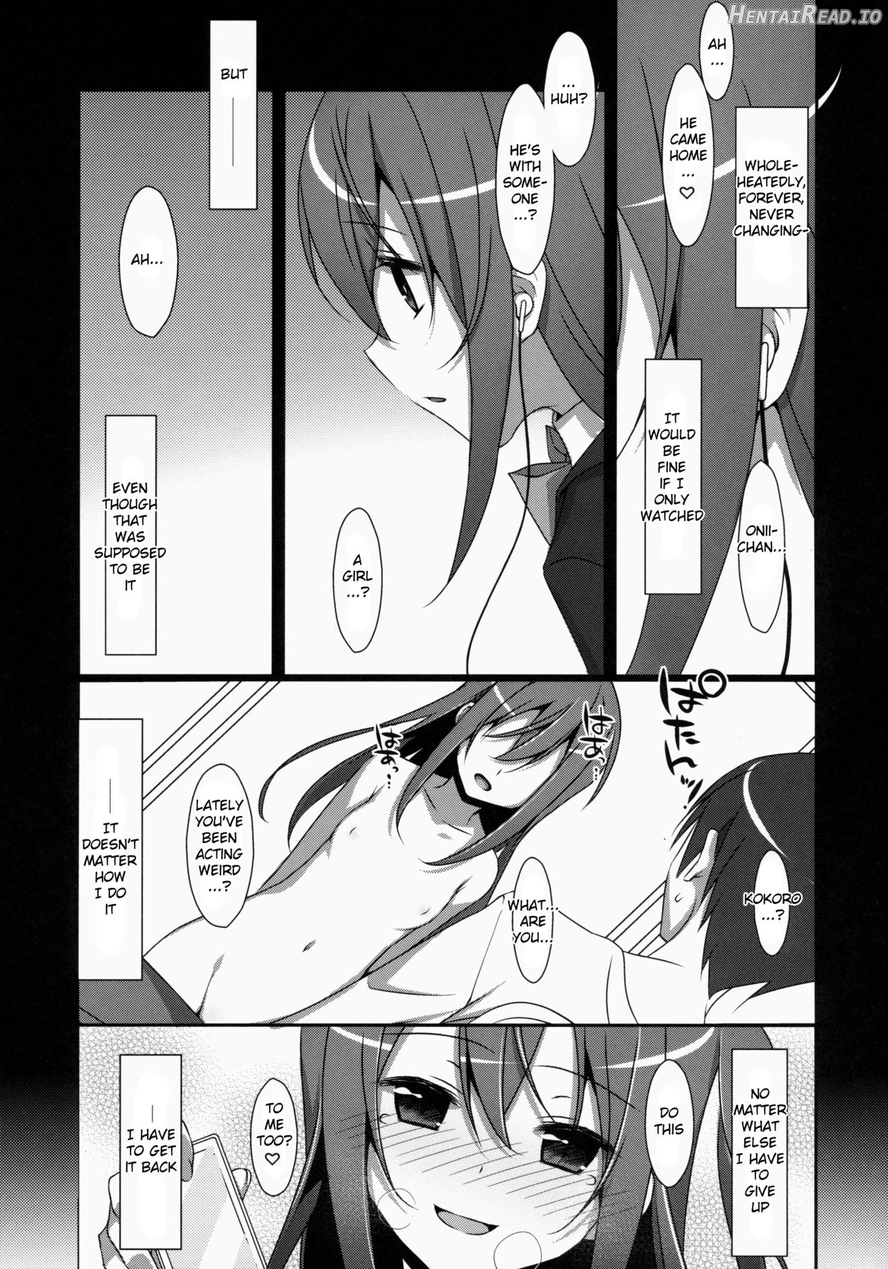 Watashi no, Onii-chan - Colorized Chapter 2 - page 10