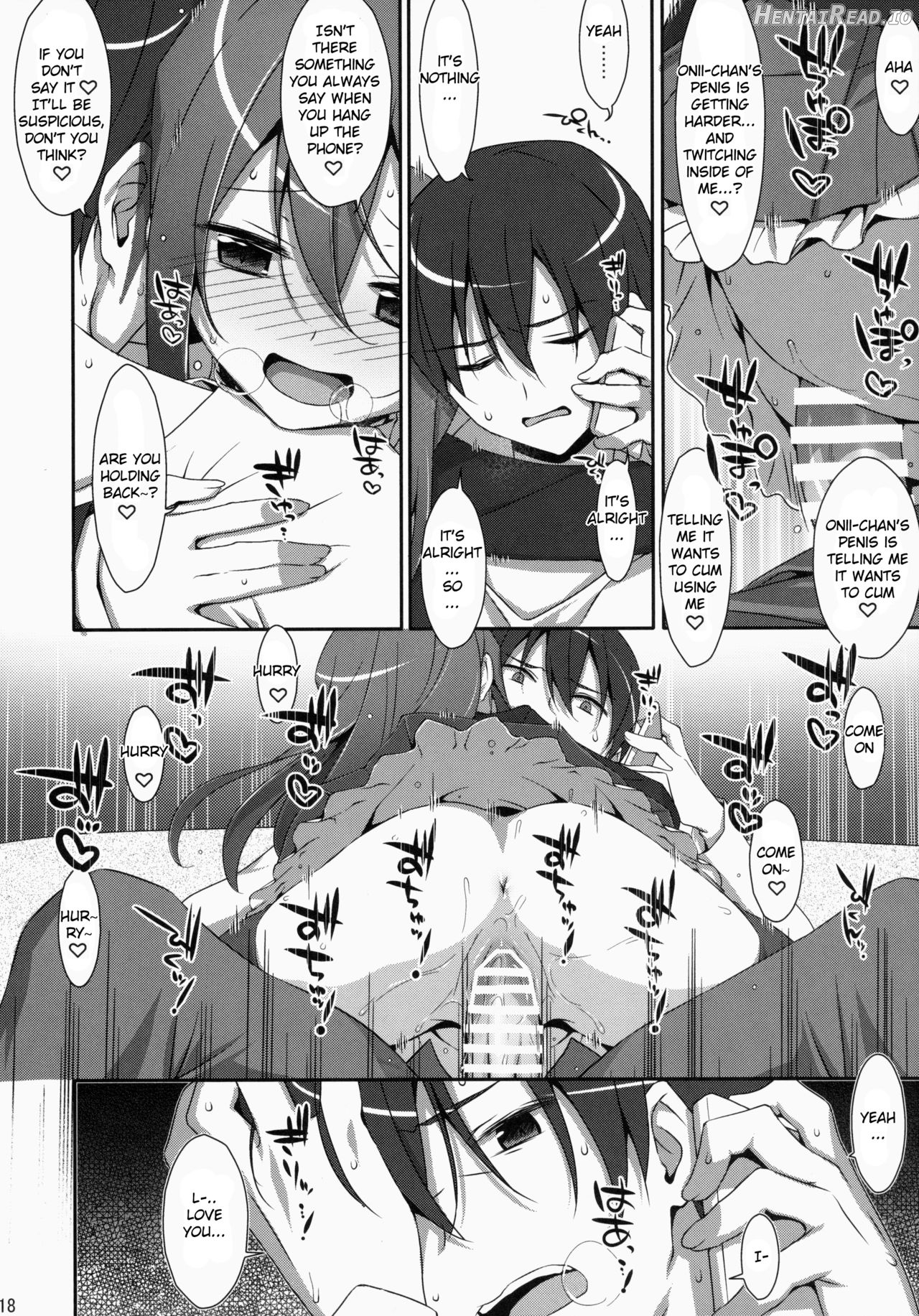 Watashi no, Onii-chan - Colorized Chapter 2 - page 17