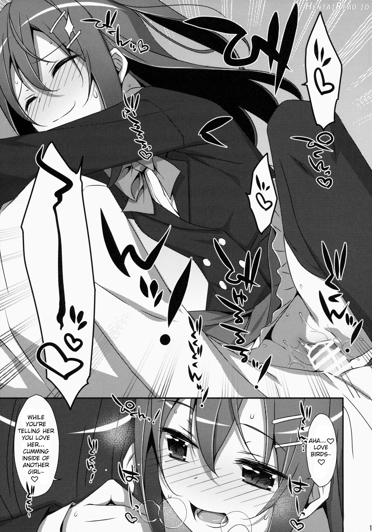 Watashi no, Onii-chan - Colorized Chapter 2 - page 18