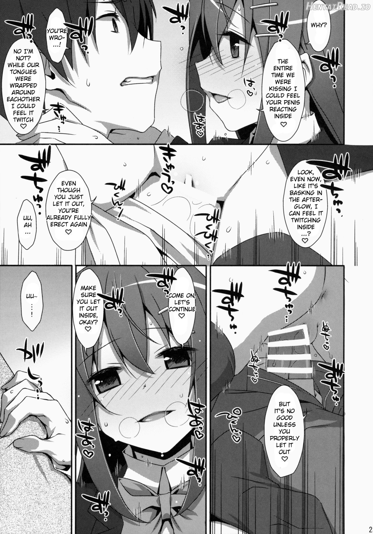 Watashi no, Onii-chan - Colorized Chapter 2 - page 22