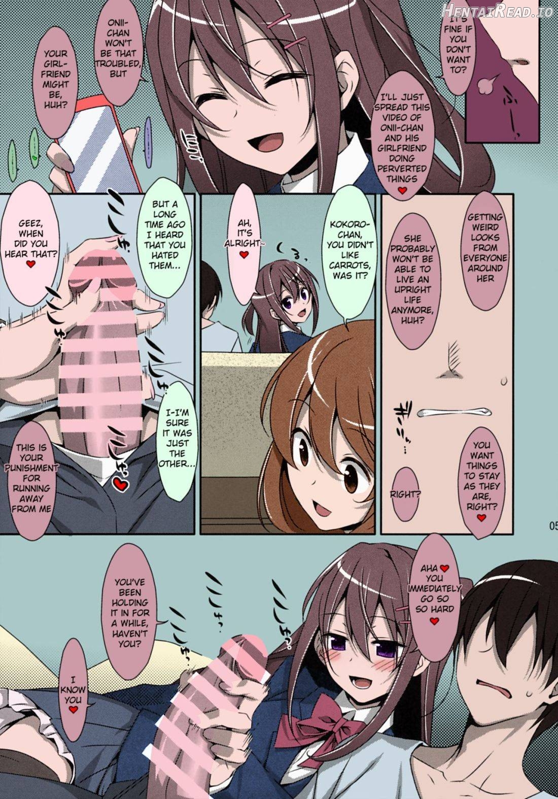 Watashi no, Onii-chan - Colorized Chapter 3 - page 4