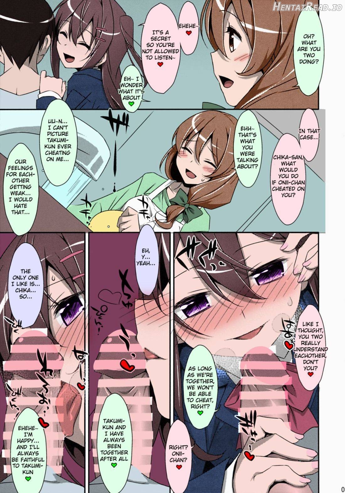 Watashi no, Onii-chan - Colorized Chapter 3 - page 6