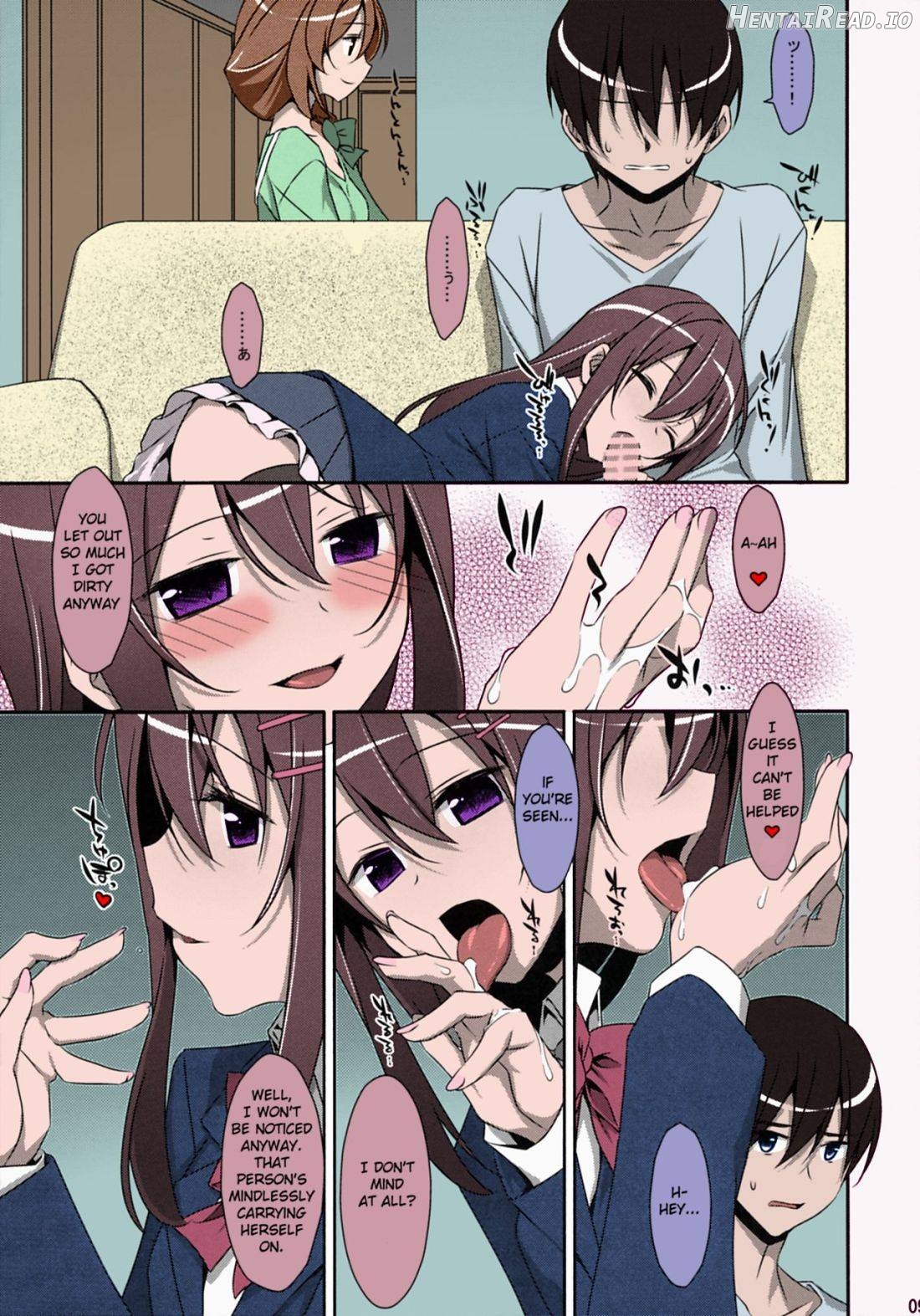 Watashi no, Onii-chan - Colorized Chapter 3 - page 8