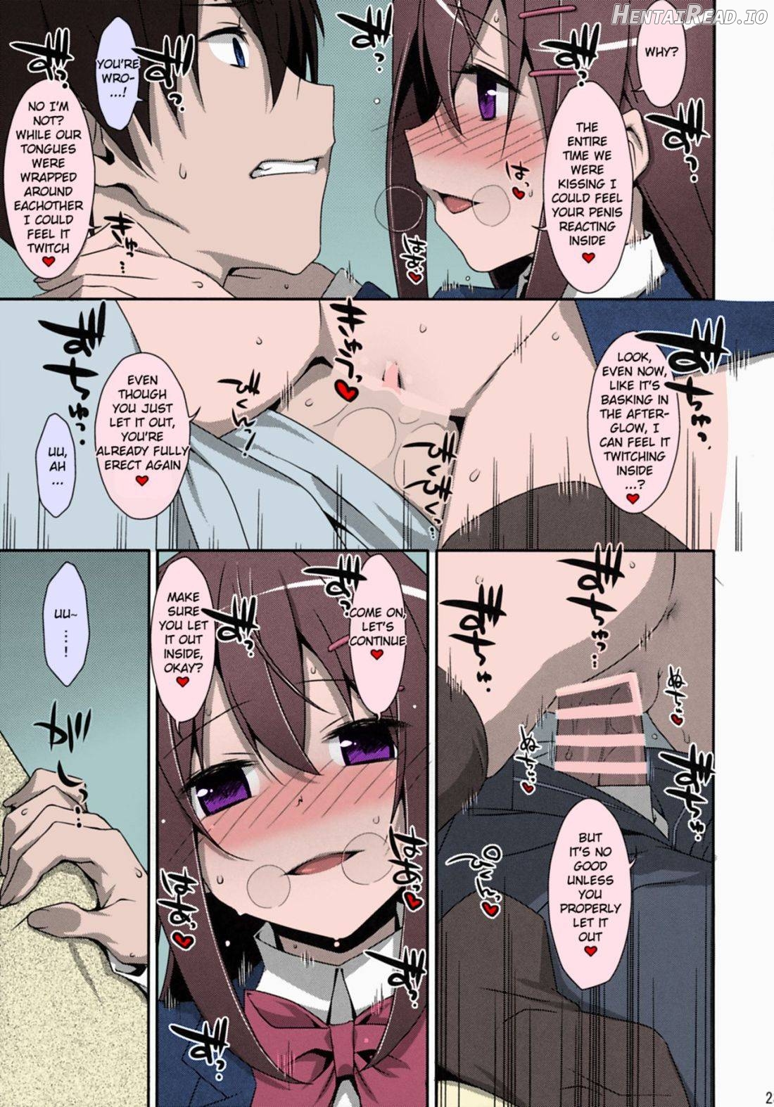 Watashi no, Onii-chan - Colorized Chapter 3 - page 22