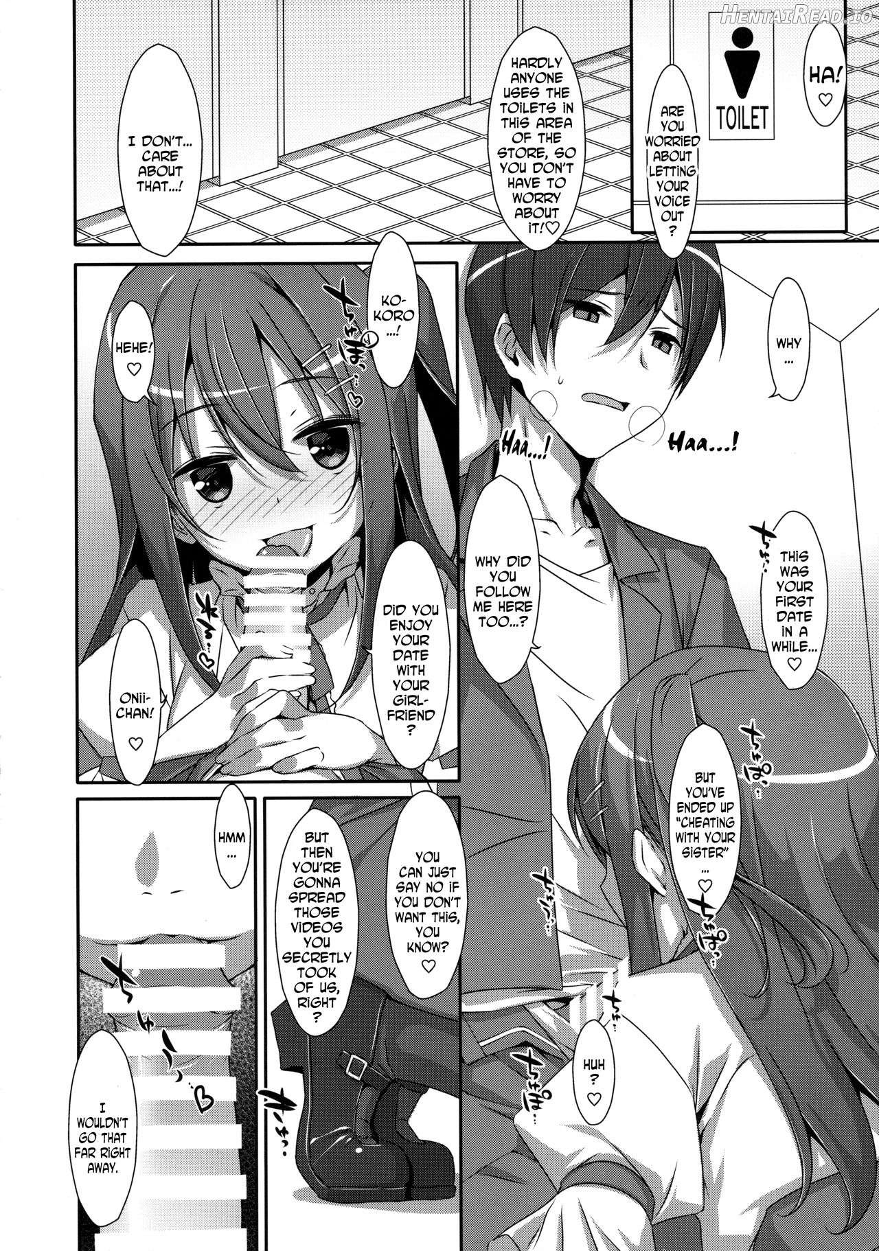 Watashi no, Onii-chan - Colorized Chapter 4 - page 4
