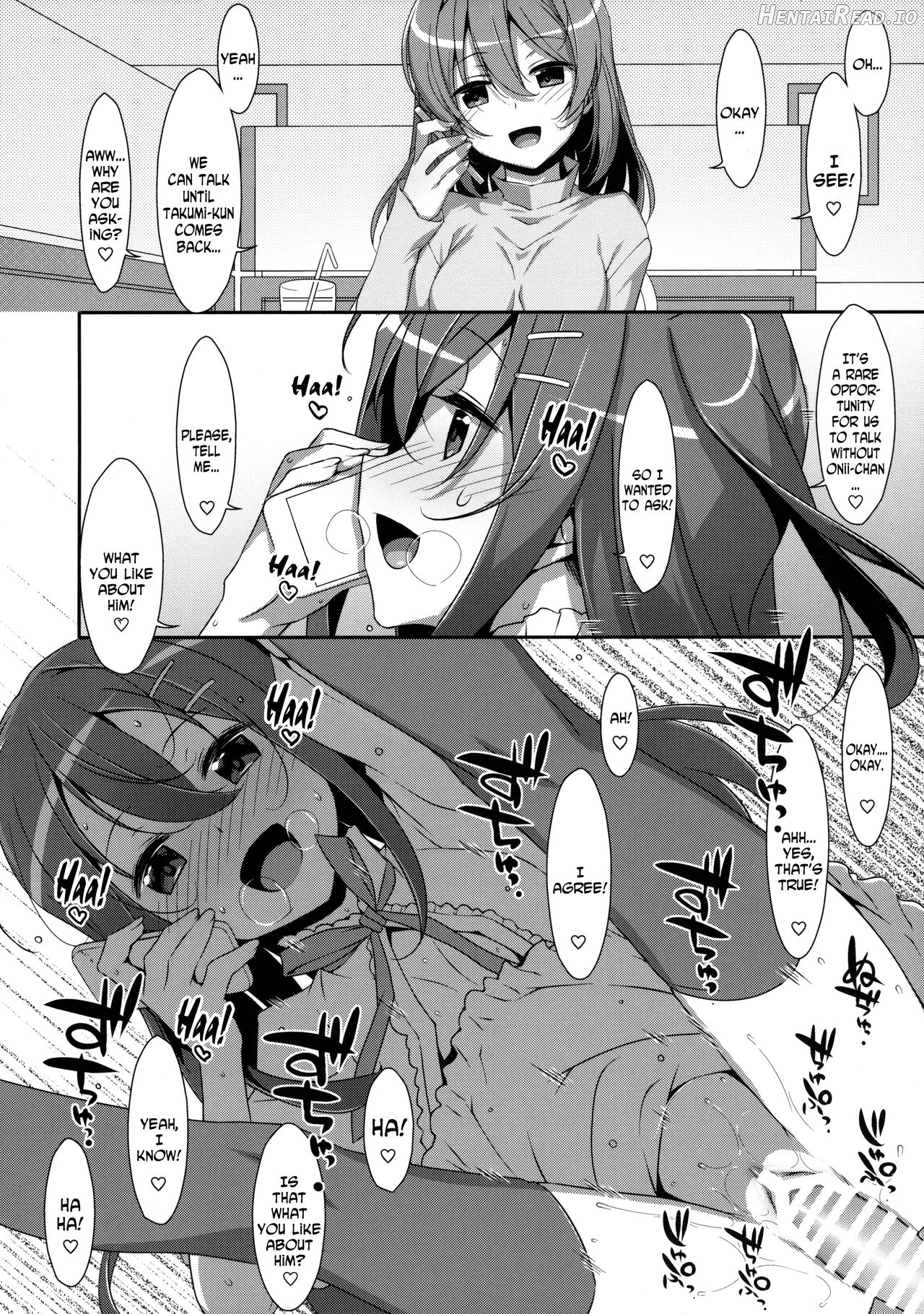 Watashi no, Onii-chan - Colorized Chapter 4 - page 18