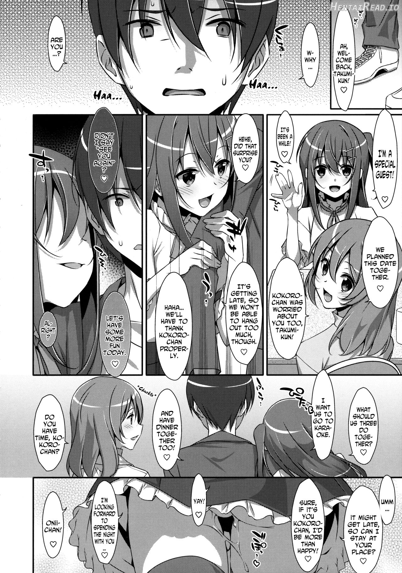 Watashi no, Onii-chan - Colorized Chapter 4 - page 26