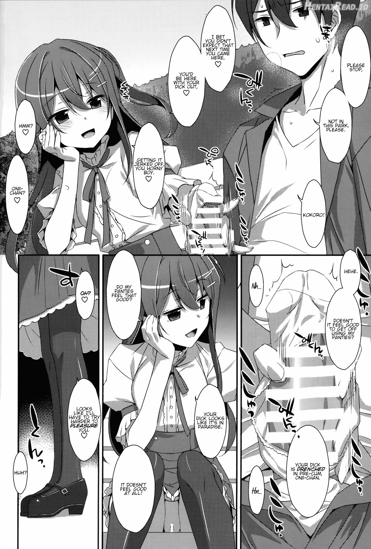 Watashi no, Onii-chan - Colorized Chapter 5 - page 3