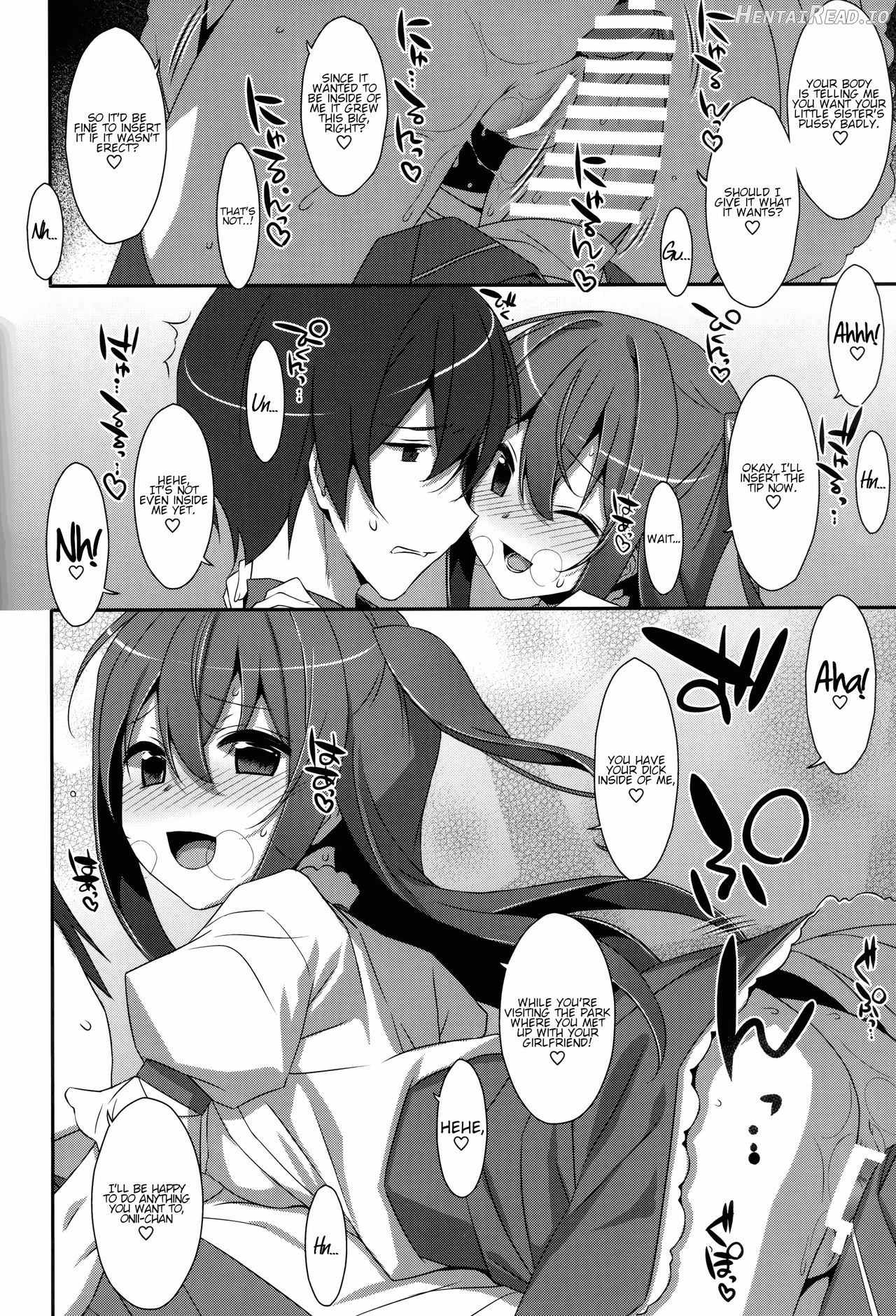 Watashi no, Onii-chan - Colorized Chapter 5 - page 11