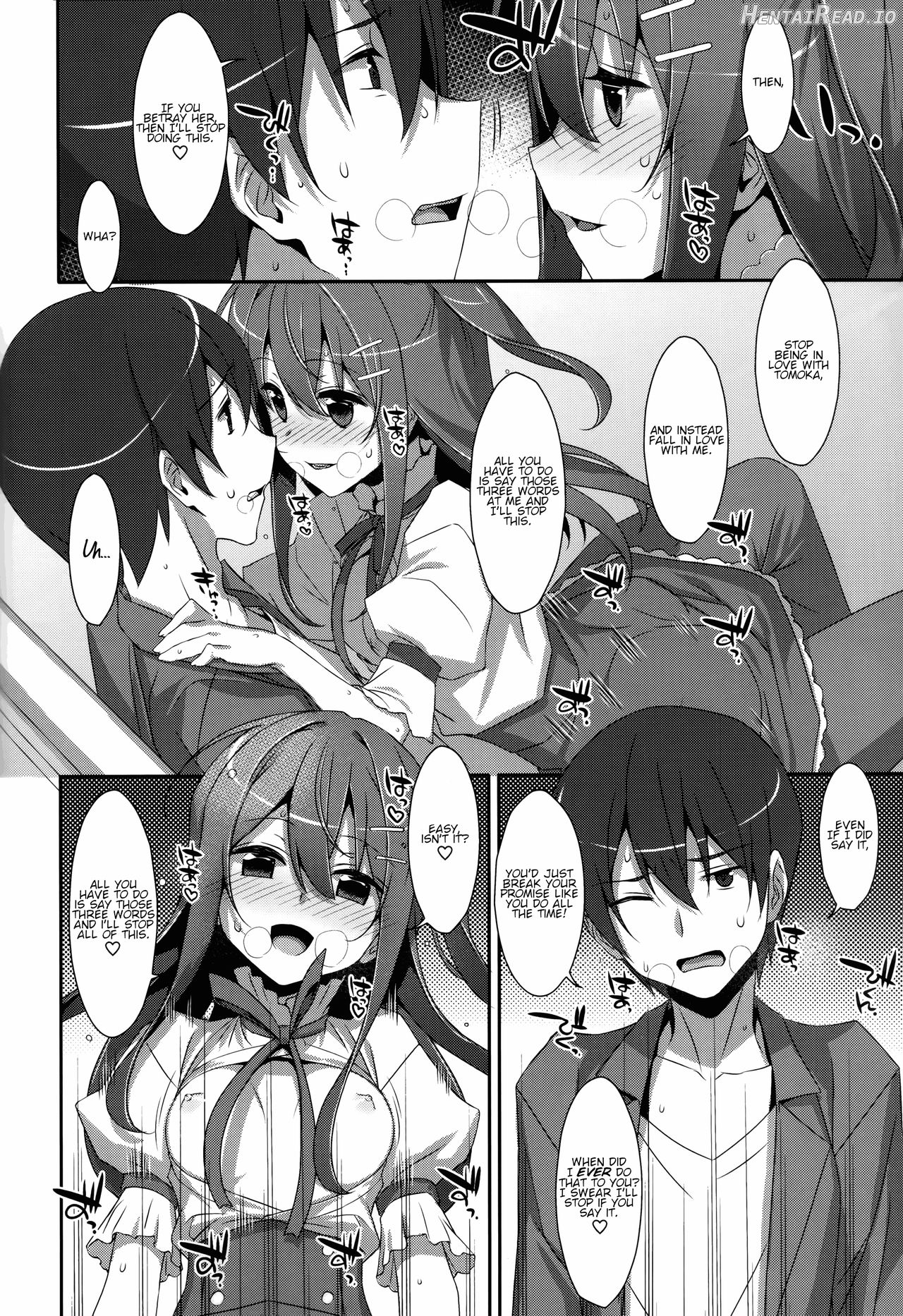 Watashi no, Onii-chan - Colorized Chapter 5 - page 13