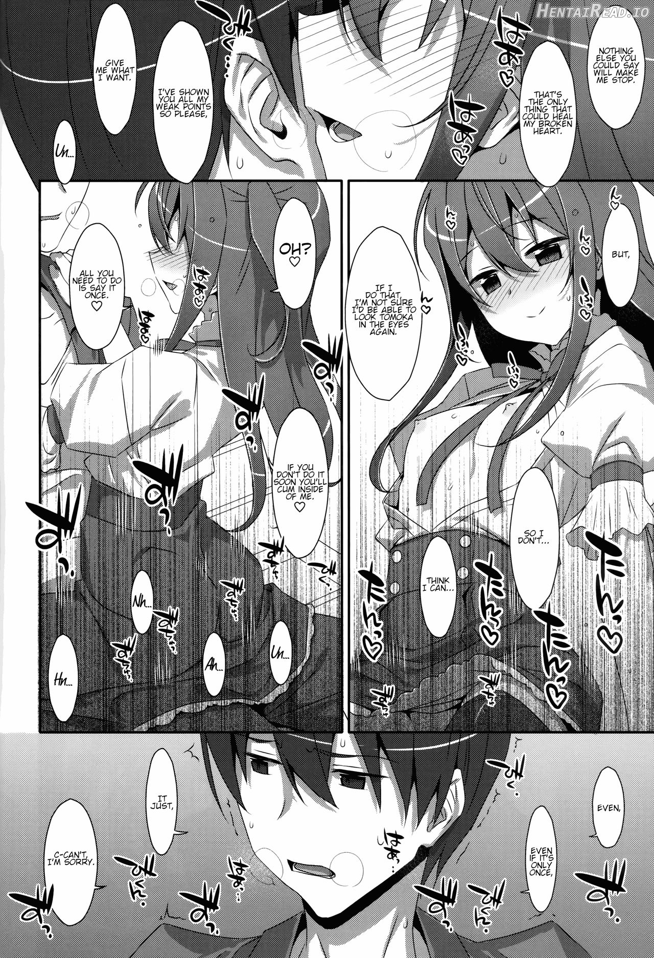Watashi no, Onii-chan - Colorized Chapter 5 - page 15