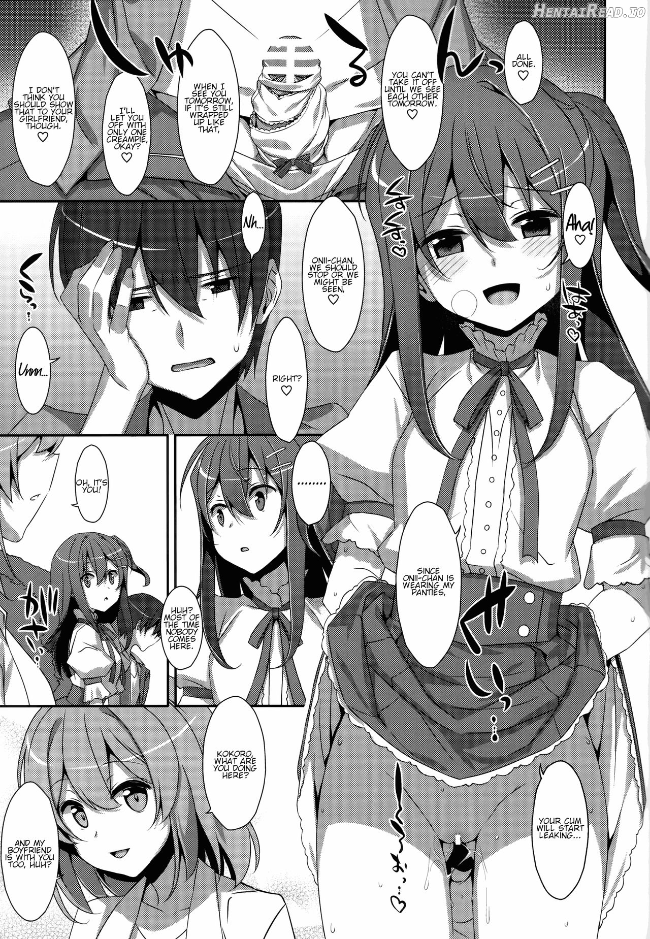 Watashi no, Onii-chan - Colorized Chapter 5 - page 20