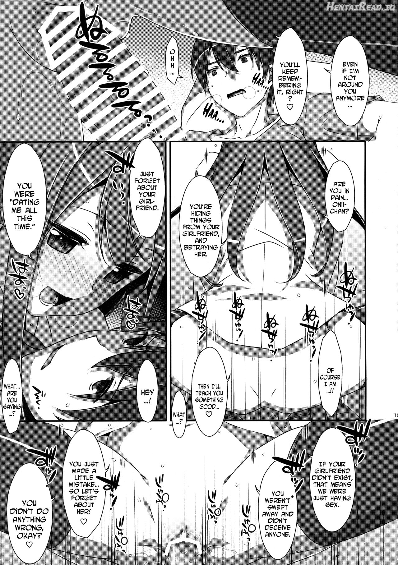Watashi no, Onii-chan - Colorized Chapter 7 - page 17