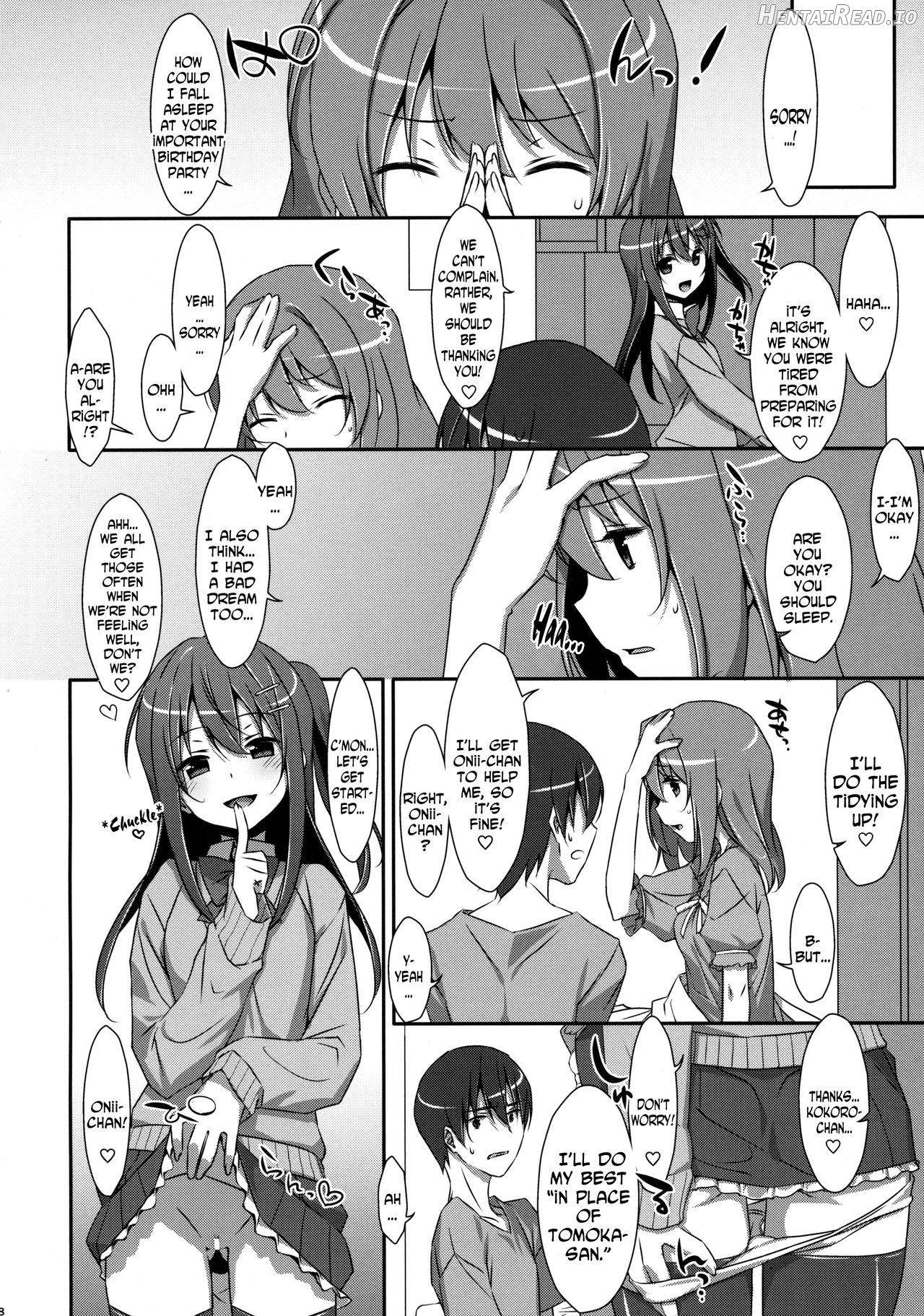 Watashi no, Onii-chan - Colorized Chapter 7 - page 26
