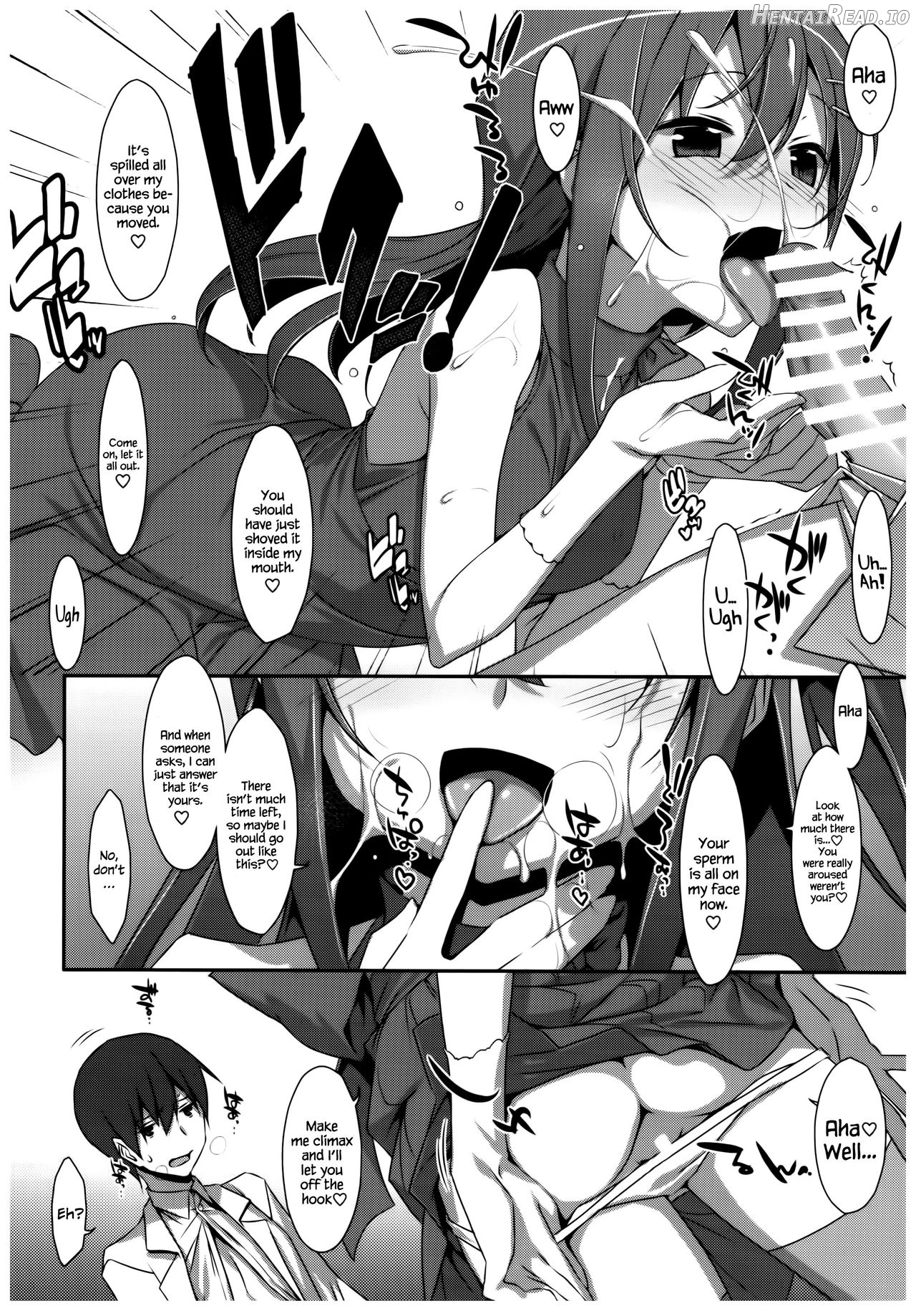 Watashi no, Onii-chan - Colorized Chapter 10 - page 7