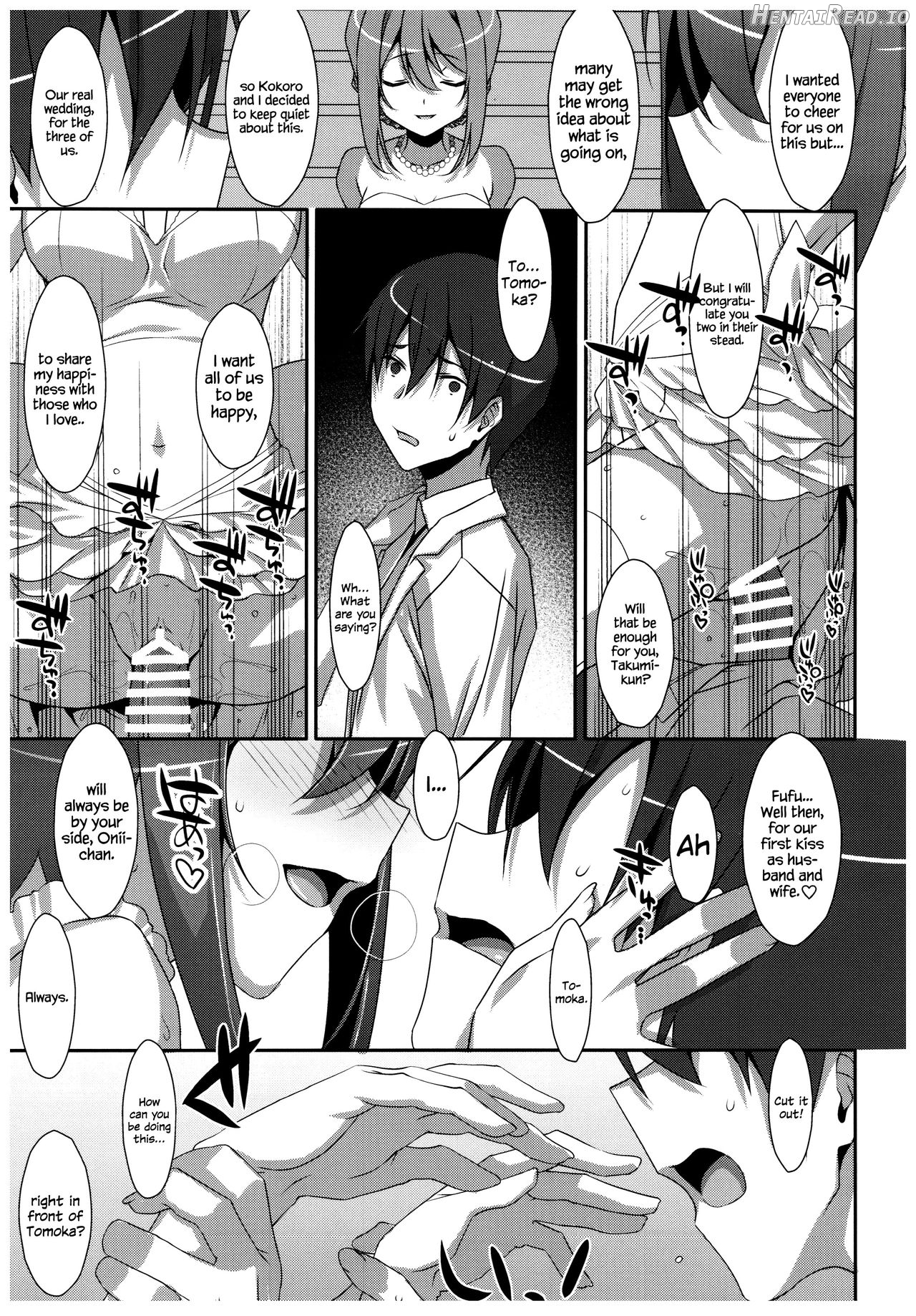 Watashi no, Onii-chan - Colorized Chapter 10 - page 16