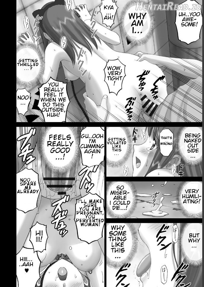 Roshutsu Otome Kyou Comic "Hadaka Skate wa Itsumo Dareka ni Mirarenagara… ~Ikoma Ayuka~" Chapter 2 - page 7