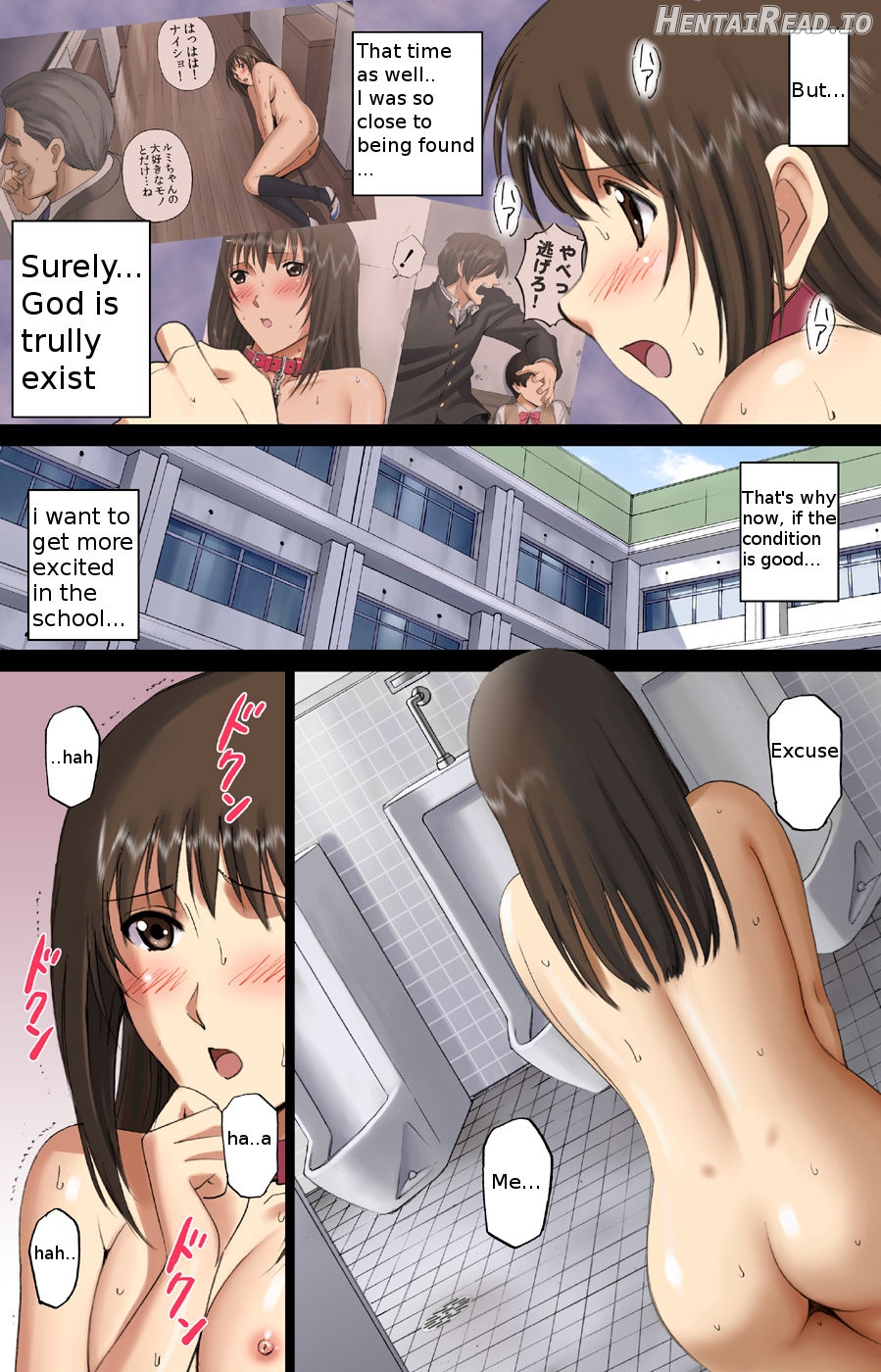 Roshutsu Otome Kyou Comic "Hadaka Skate wa Itsumo Dareka ni Mirarenagara… ~Ikoma Ayuka~" Chapter 4 - page 7