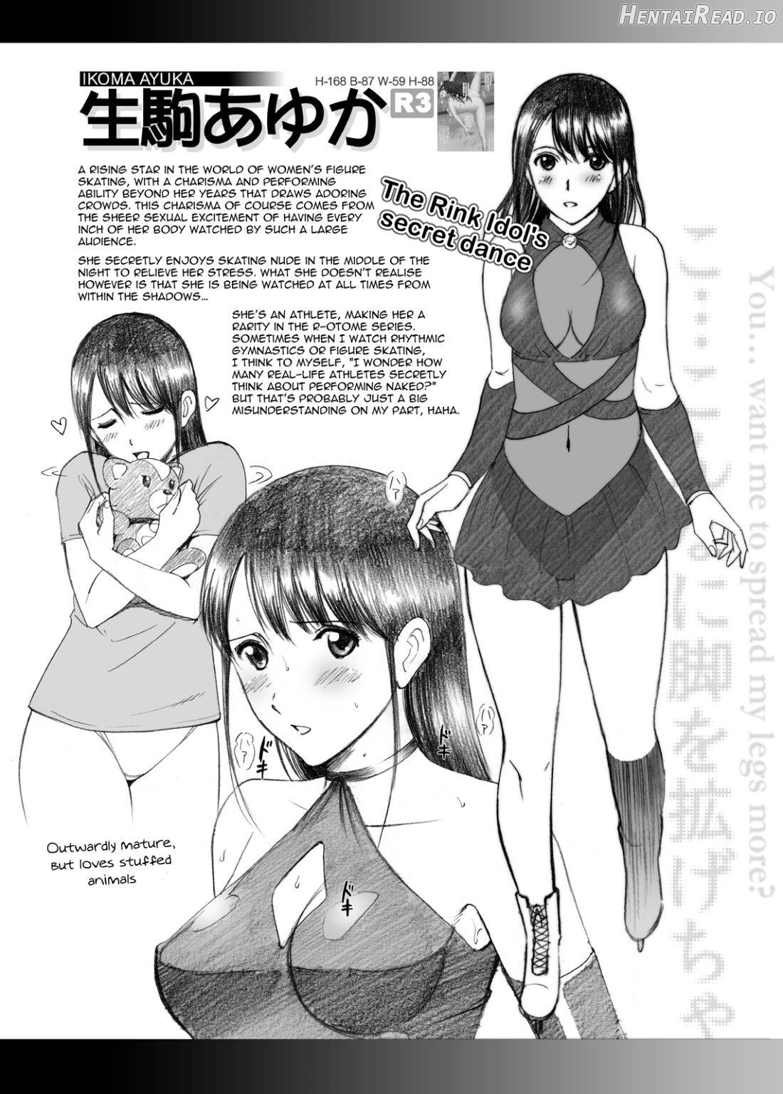 Roshutsu Otome Kyou Comic "Hadaka Skate wa Itsumo Dareka ni Mirarenagara… ~Ikoma Ayuka~" Chapter 5 - page 54