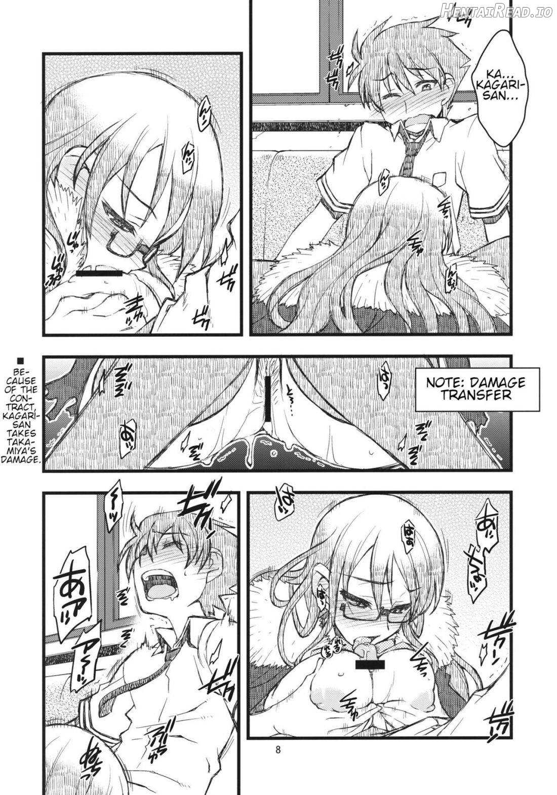 30's Hentai Chapter 1 - page 6