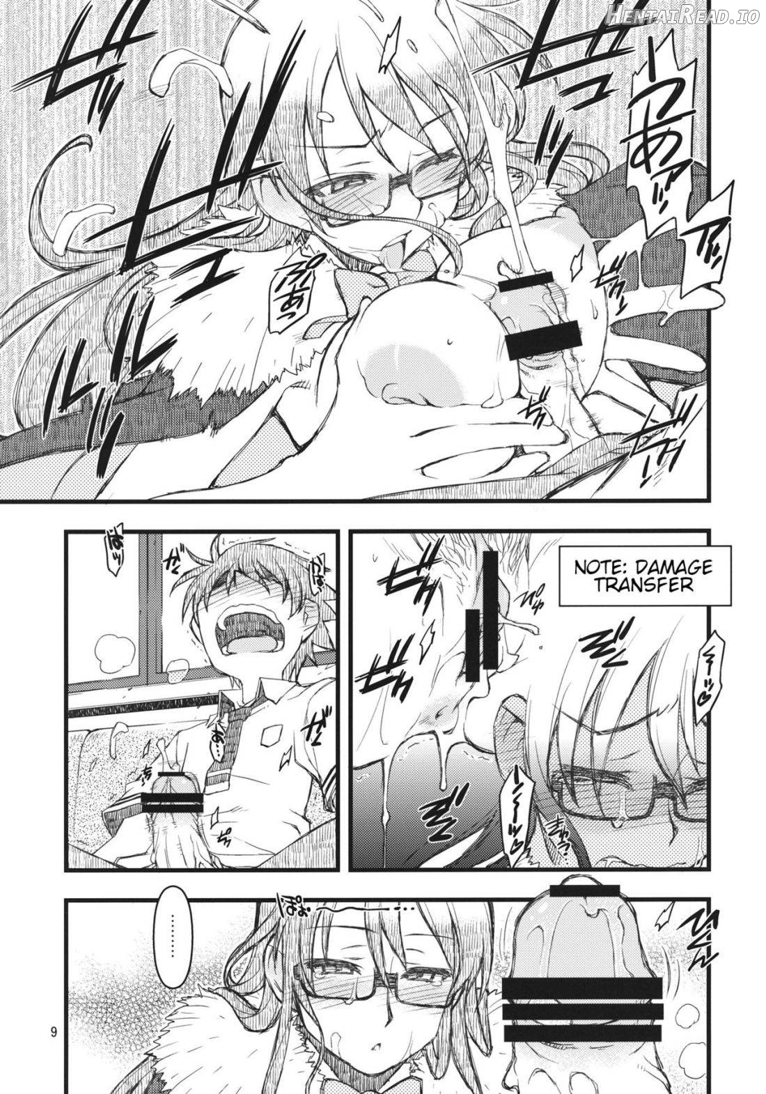30's Hentai Chapter 1 - page 7