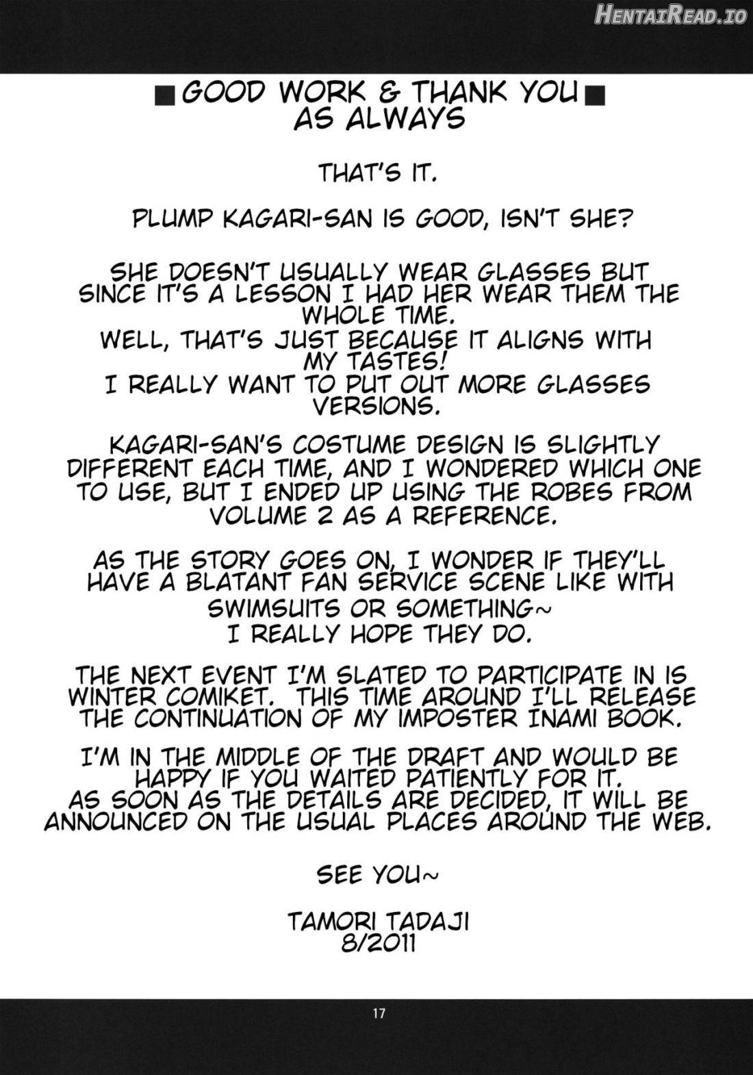 30's Hentai Chapter 1 - page 15