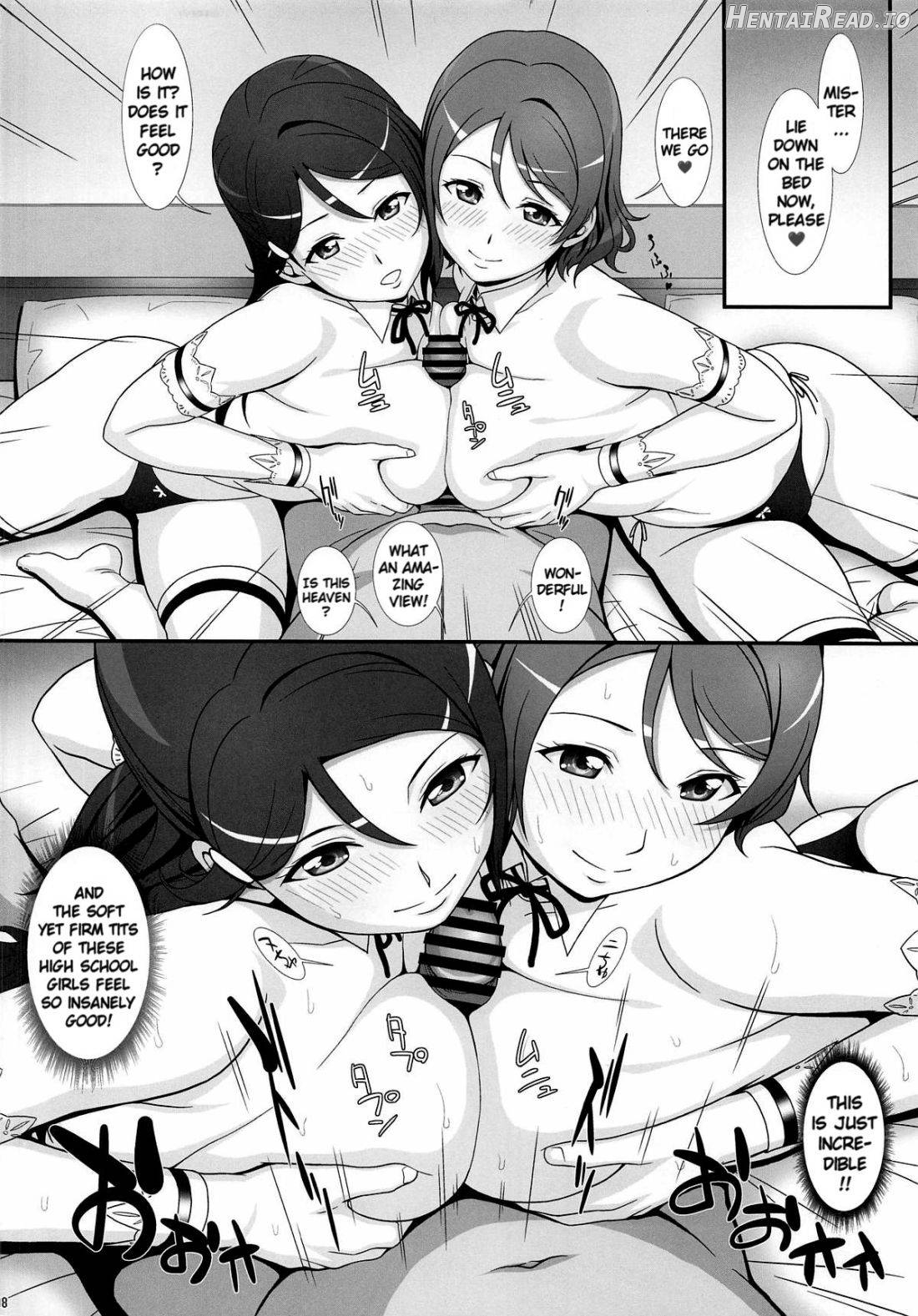 JK Idol to Chapter 1 - page 5