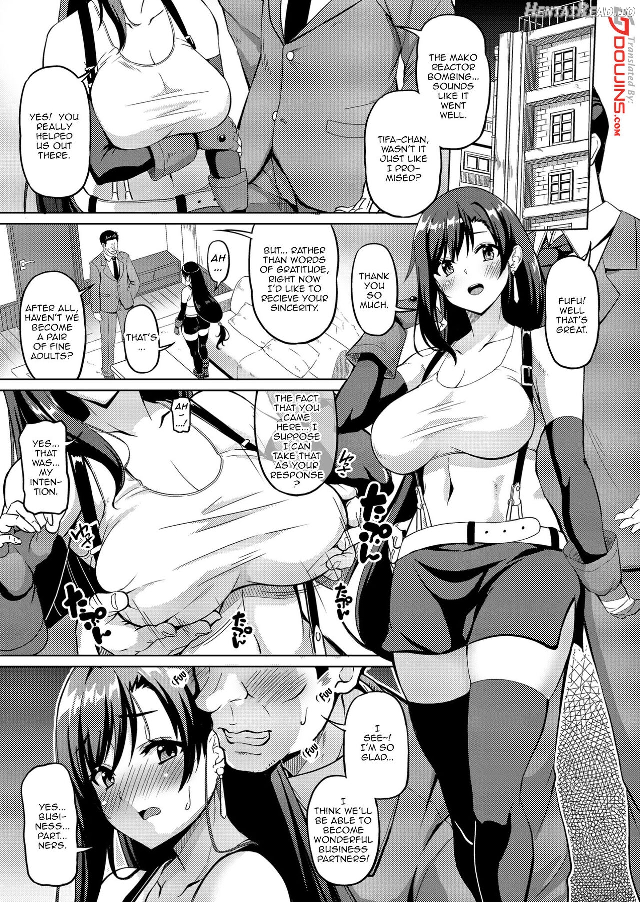 Gensou Kyonyuu Chapter 3 - page 2