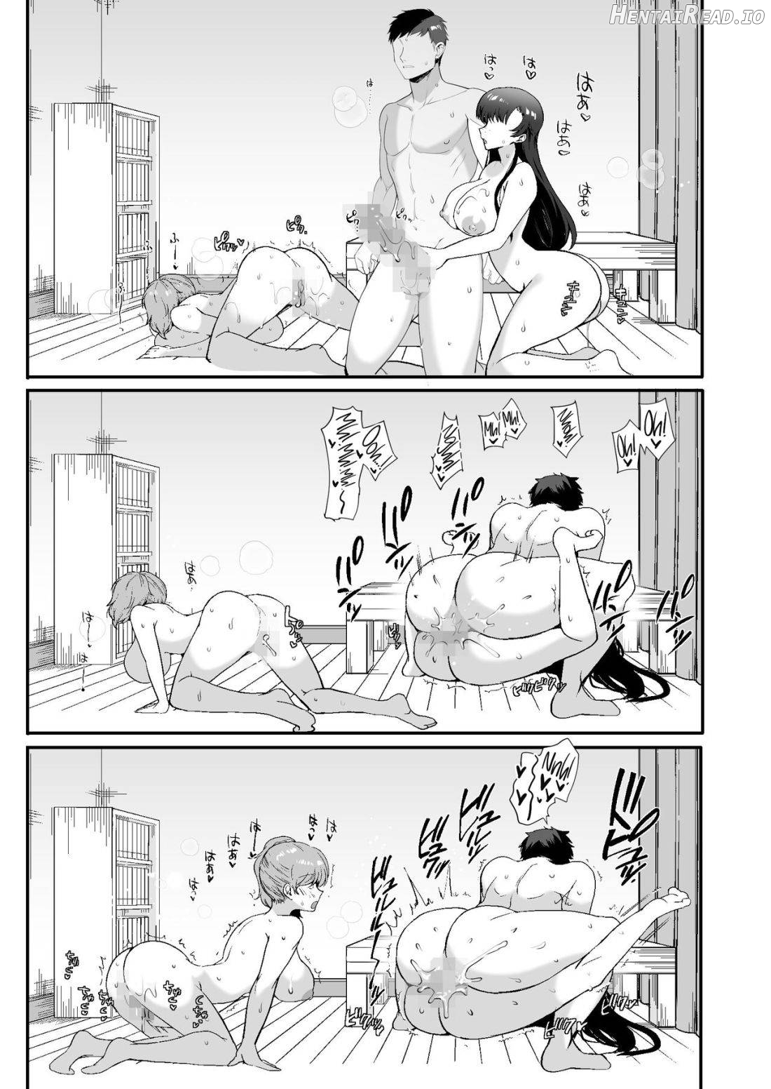 Erosugiru Doukyonin ~Dosukebe Shimai to 1K Doukyo Seikatsu~ Chapter 1 - page 76