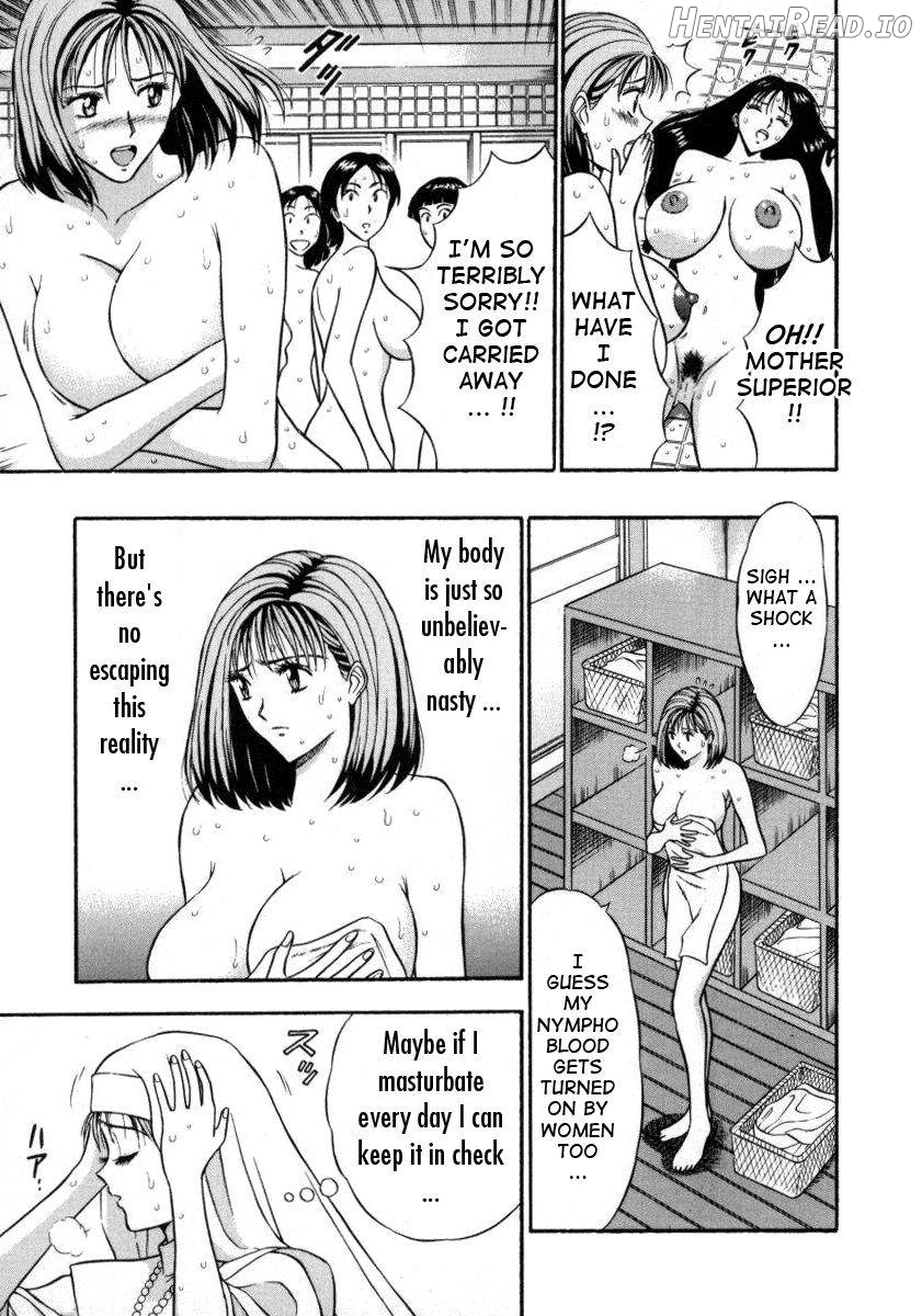 Tenshi no Otsutome Chapter 1 - page 17