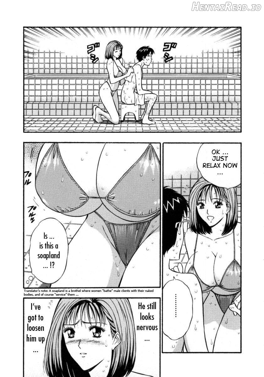 Tenshi no Otsutome Chapter 1 - page 21