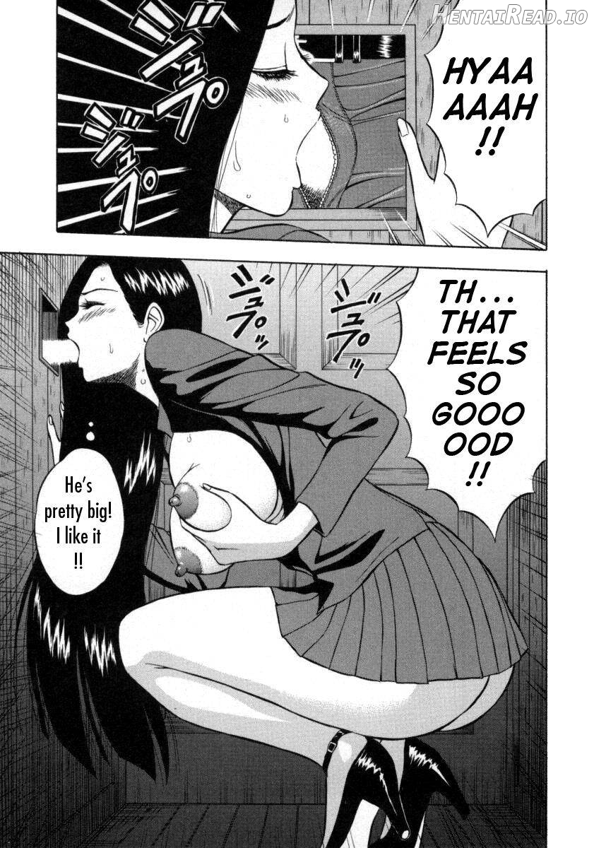 Tenshi no Otsutome Chapter 1 - page 83