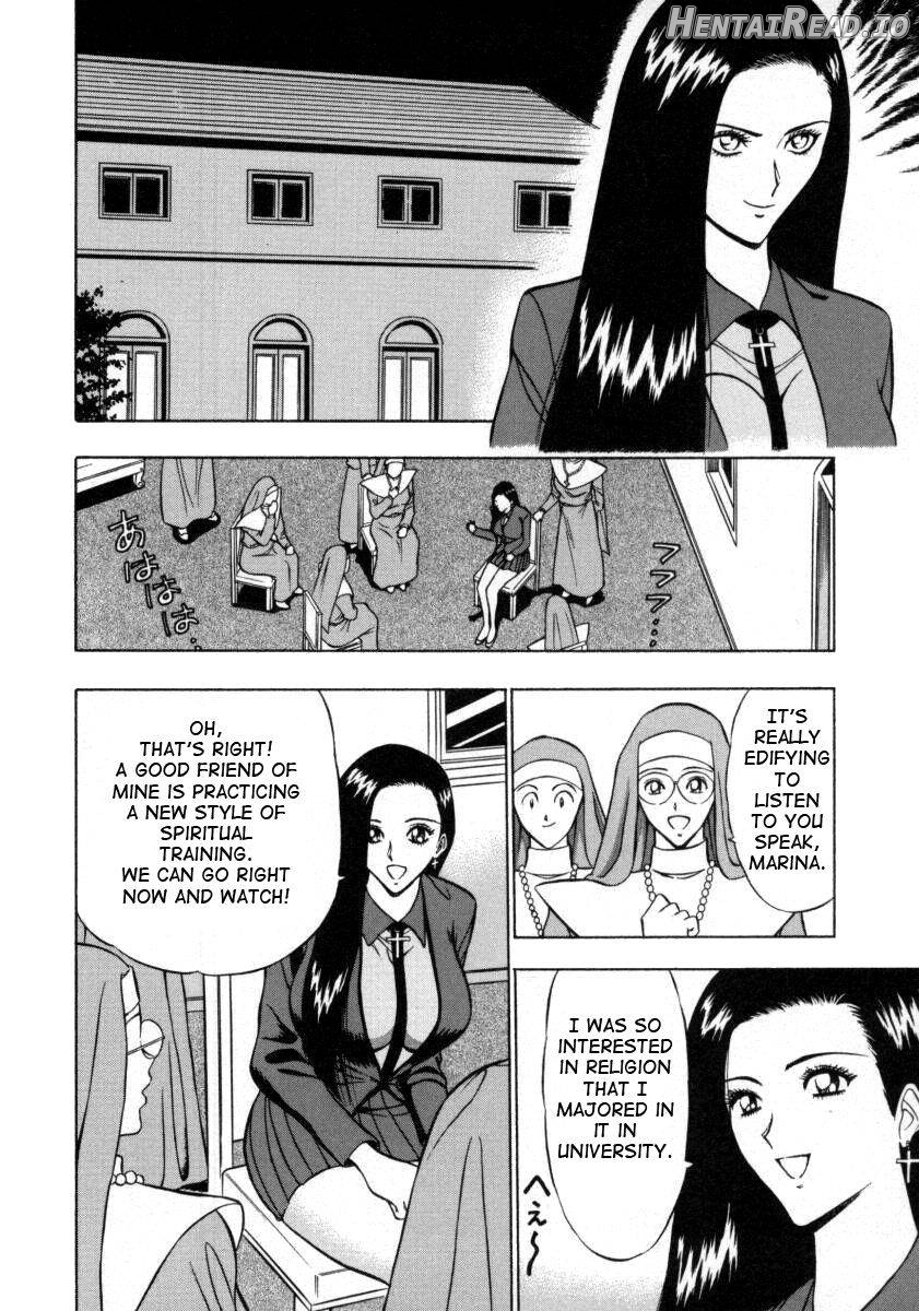 Tenshi no Otsutome Chapter 1 - page 98