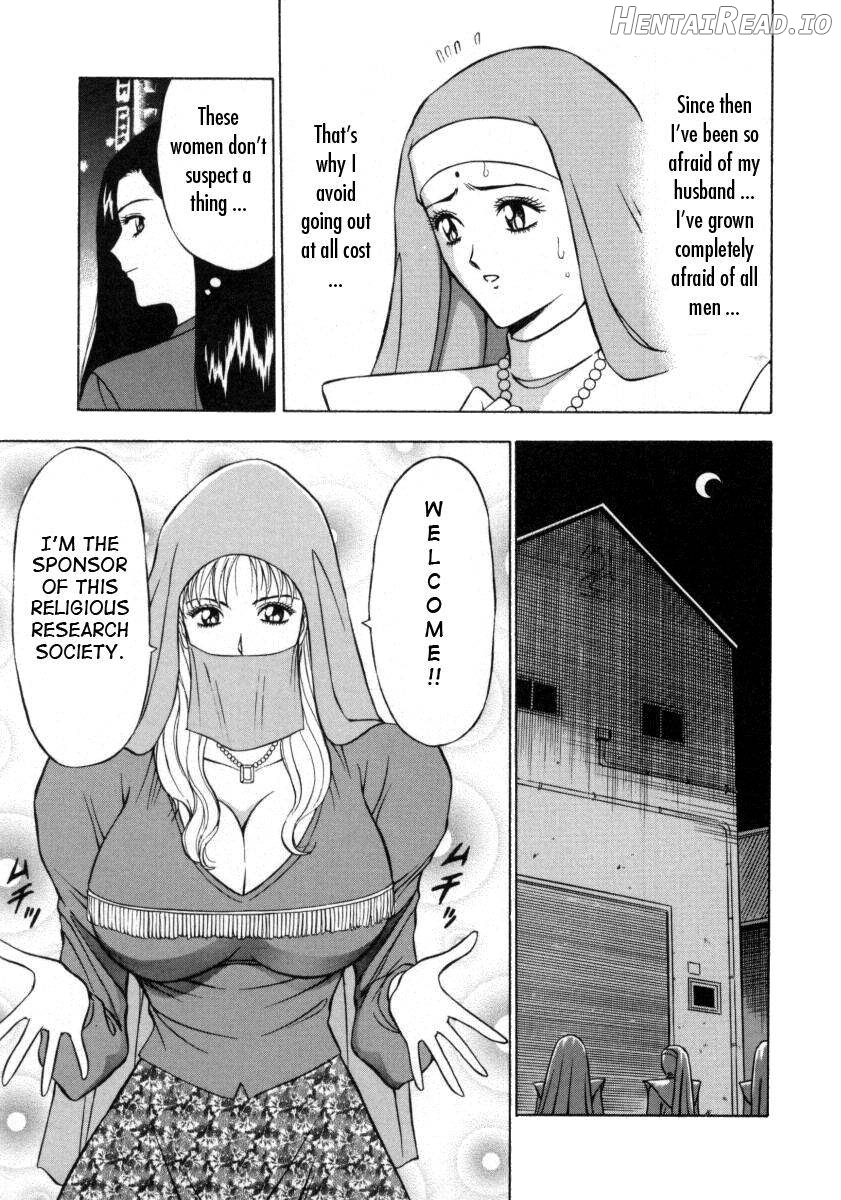 Tenshi no Otsutome Chapter 1 - page 101