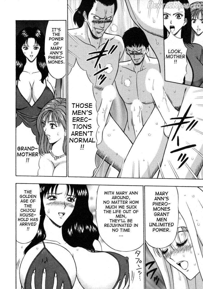 Tenshi no Otsutome Chapter 1 - page 148