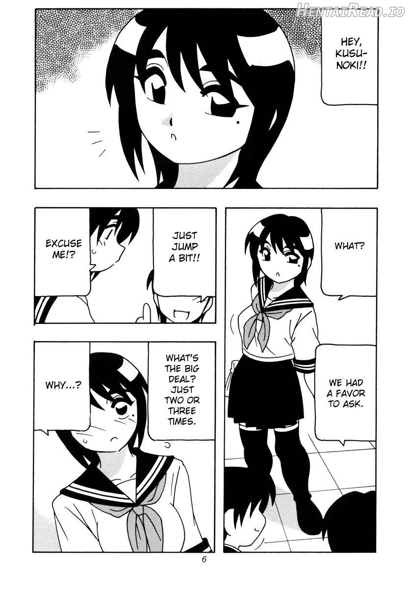 O.Riginal brand 19: LL-1 Chapter 1 - page 5
