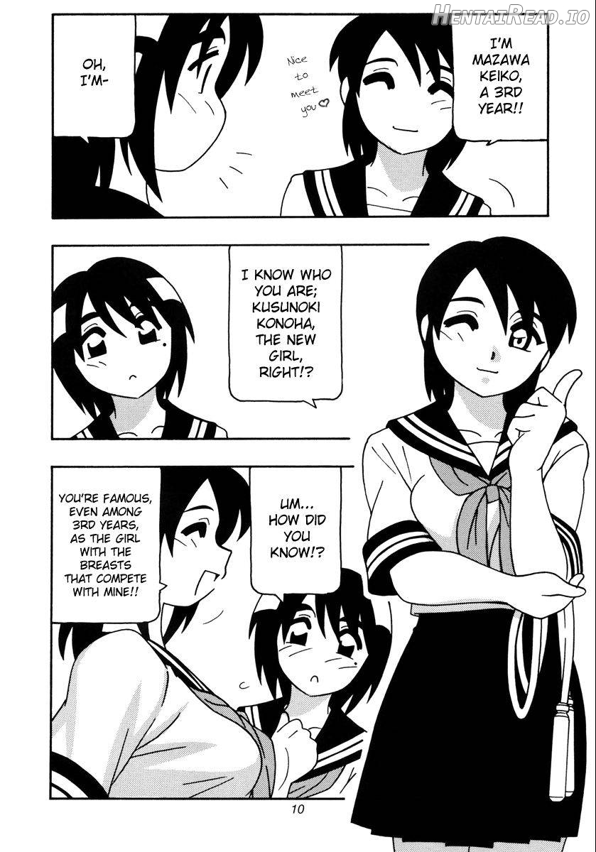 O.Riginal brand 19: LL-1 Chapter 1 - page 9