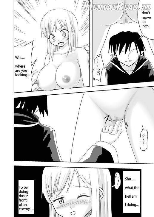 Hypno eye & Swordsman Chapter 1 - page 20