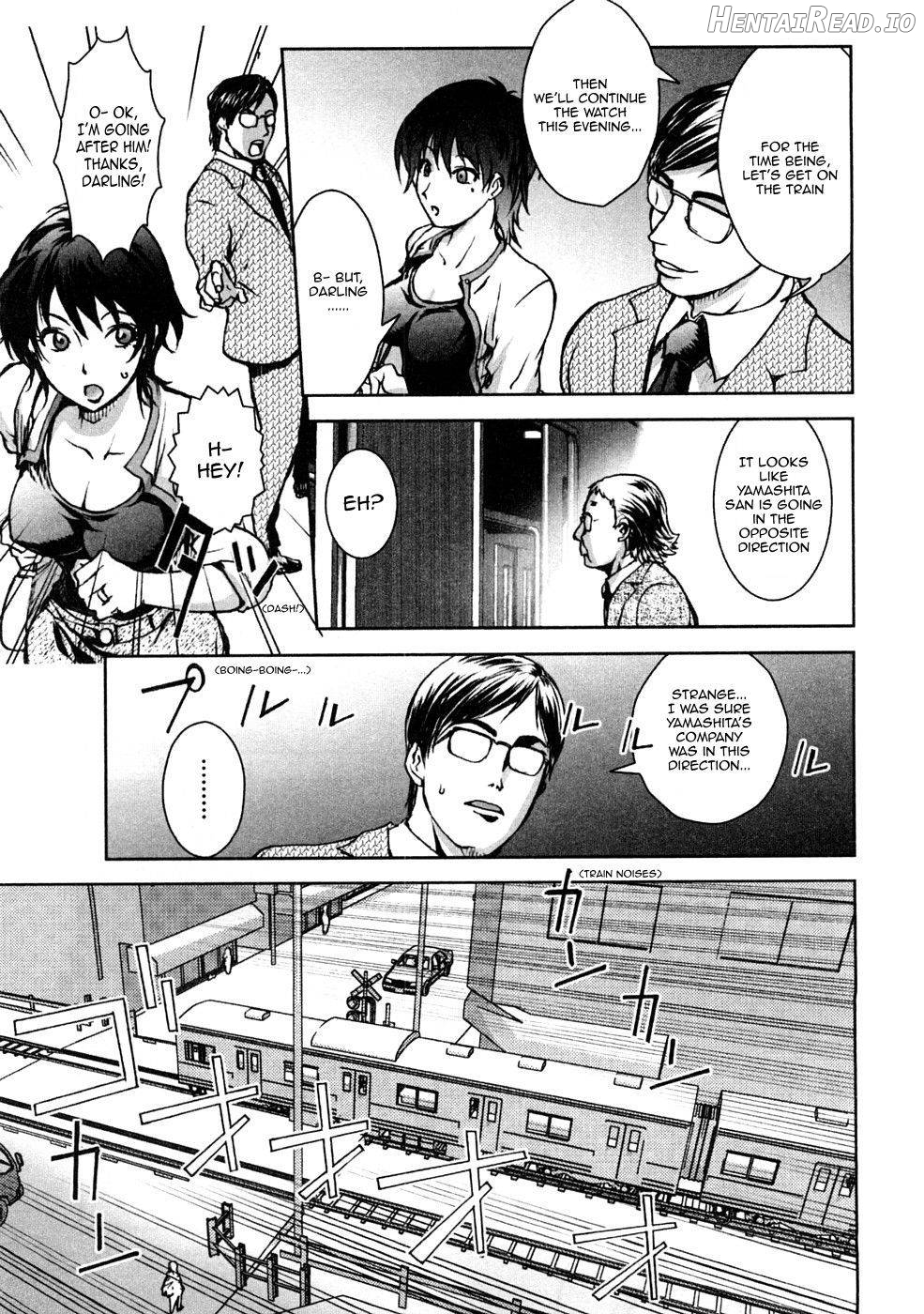Immoral Diagram Chapter 2 - page 5