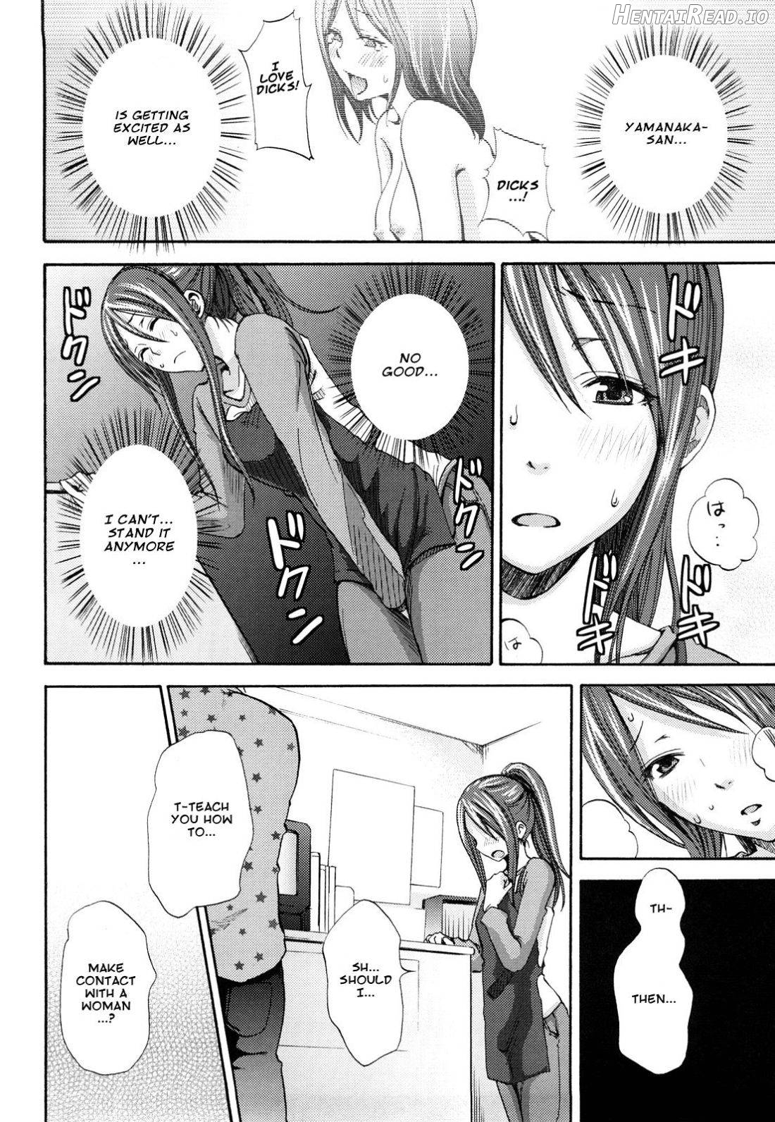 Uwasa no Shinsou Chapter 2 - page 6