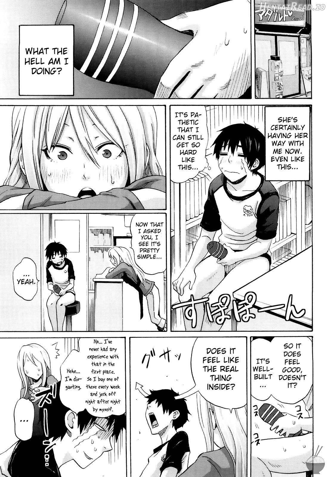 Uwasa no Shinsou Chapter 4 - page 5
