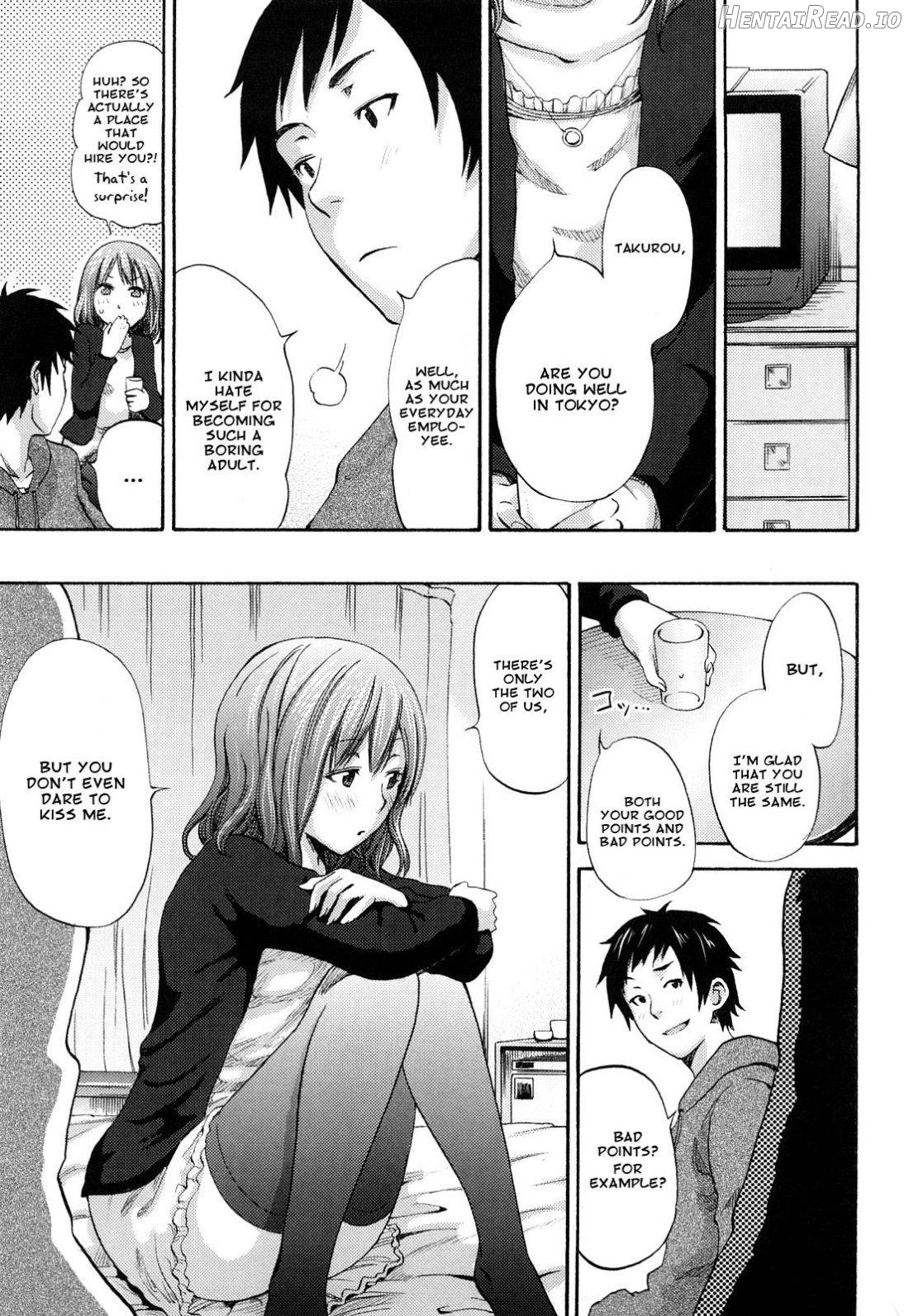 Uwasa no Shinsou Chapter 5 - page 5