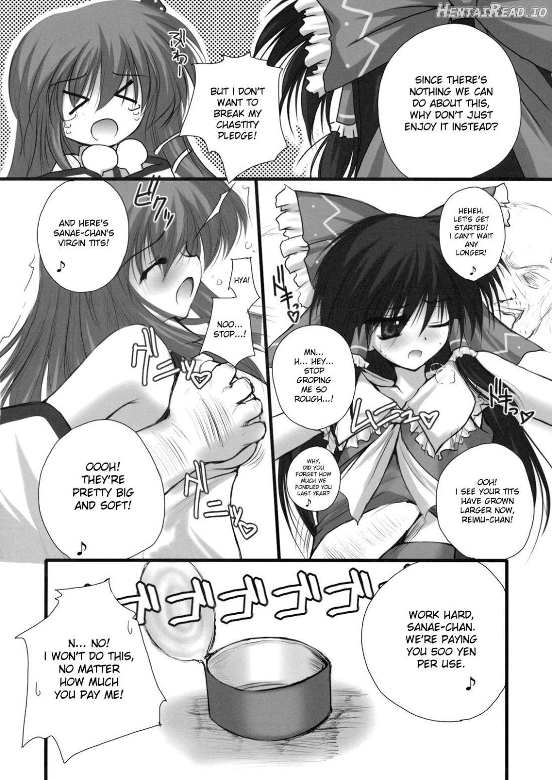 Renkoin Kinshi Chapter 1 - page 5