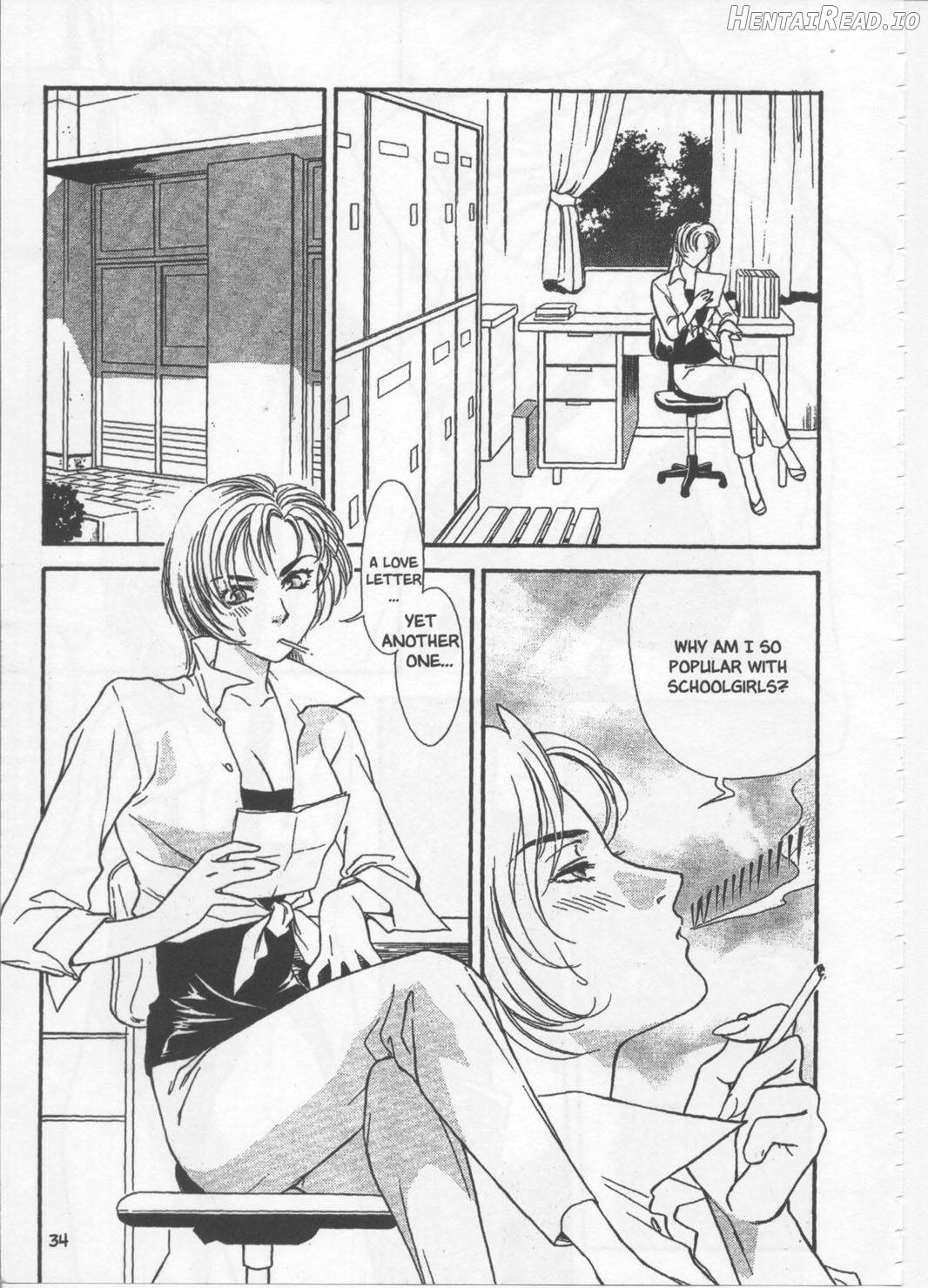 SCHOOL ZONE Chapter 1 - page 33