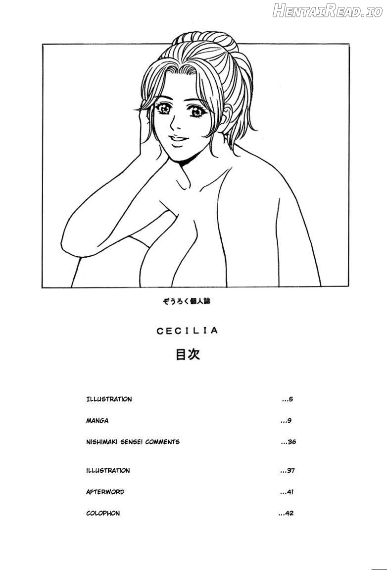Cecilia Hentai Chapter 1 - page 3