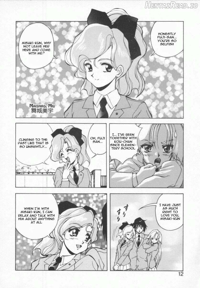 Seimikotachi no Seisan Chapter 1 - page 12